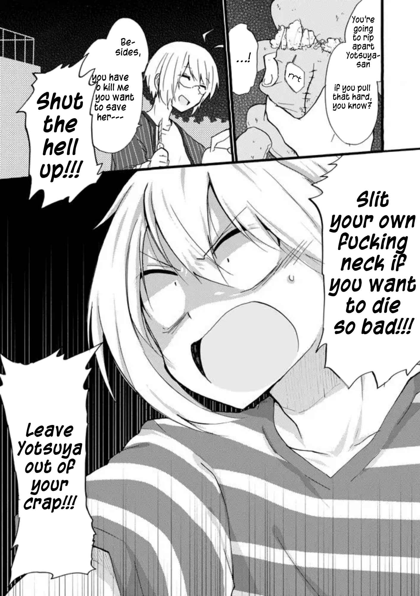 Page 5 Chapter 38 Yotsuya Kaidan!