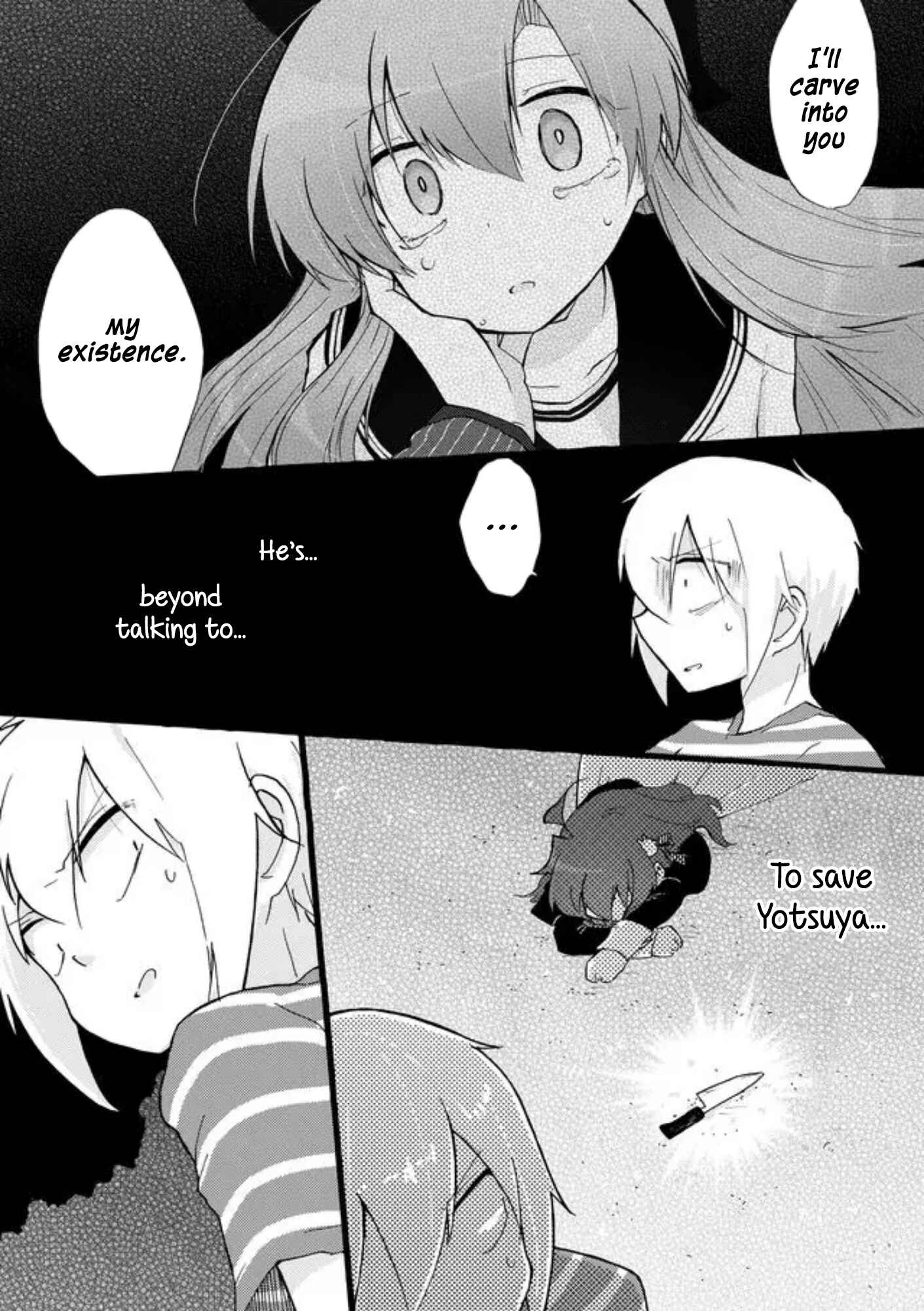 Page 8 Chapter 38 Yotsuya Kaidan!