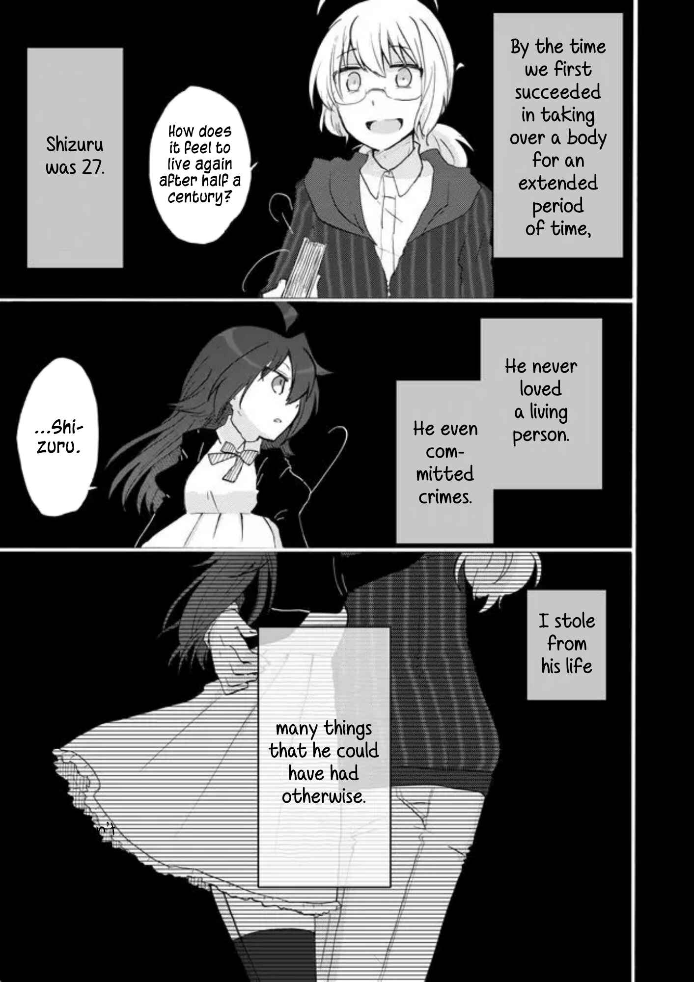 Page 13 Chapter 10 Yotsuya Kaidan!