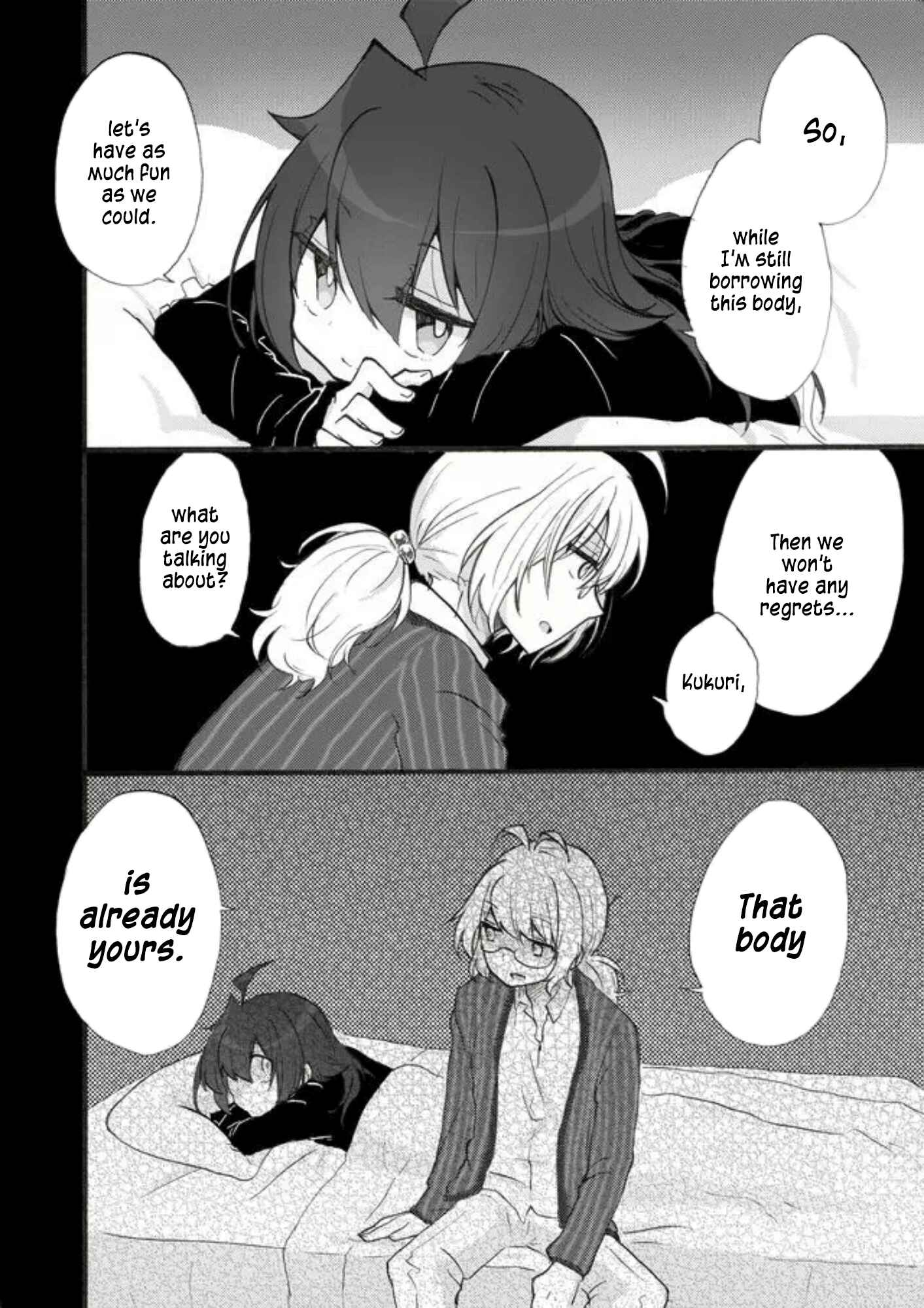 Page 14 Chapter 10 Yotsuya Kaidan!