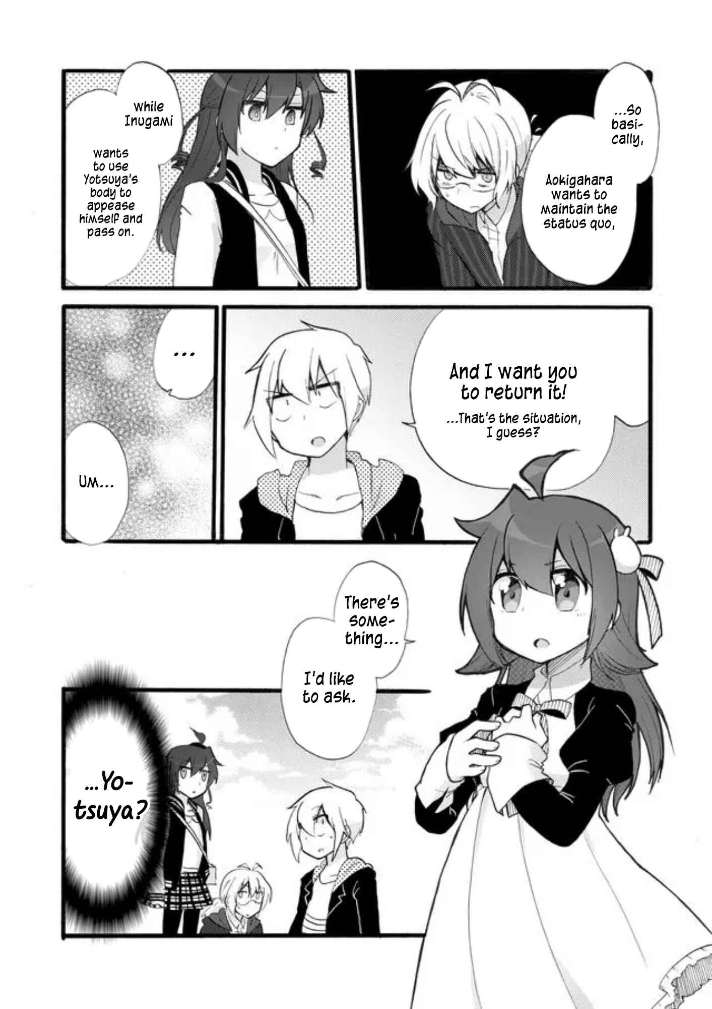 Page 16 Chapter 10 Yotsuya Kaidan!