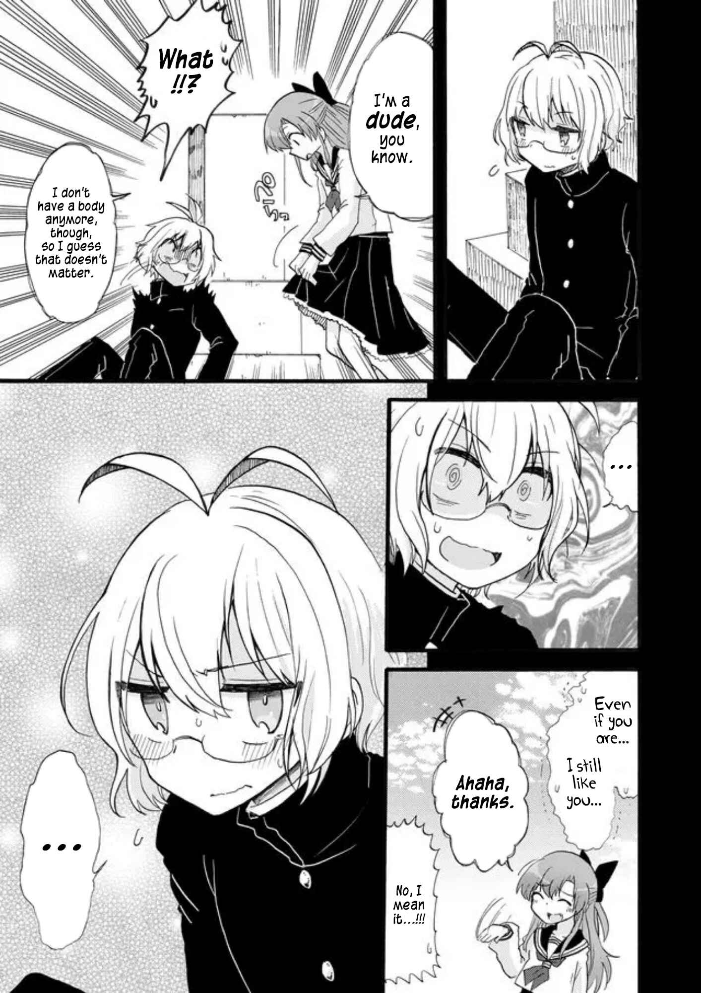 Page 9 Chapter 10 Yotsuya Kaidan!
