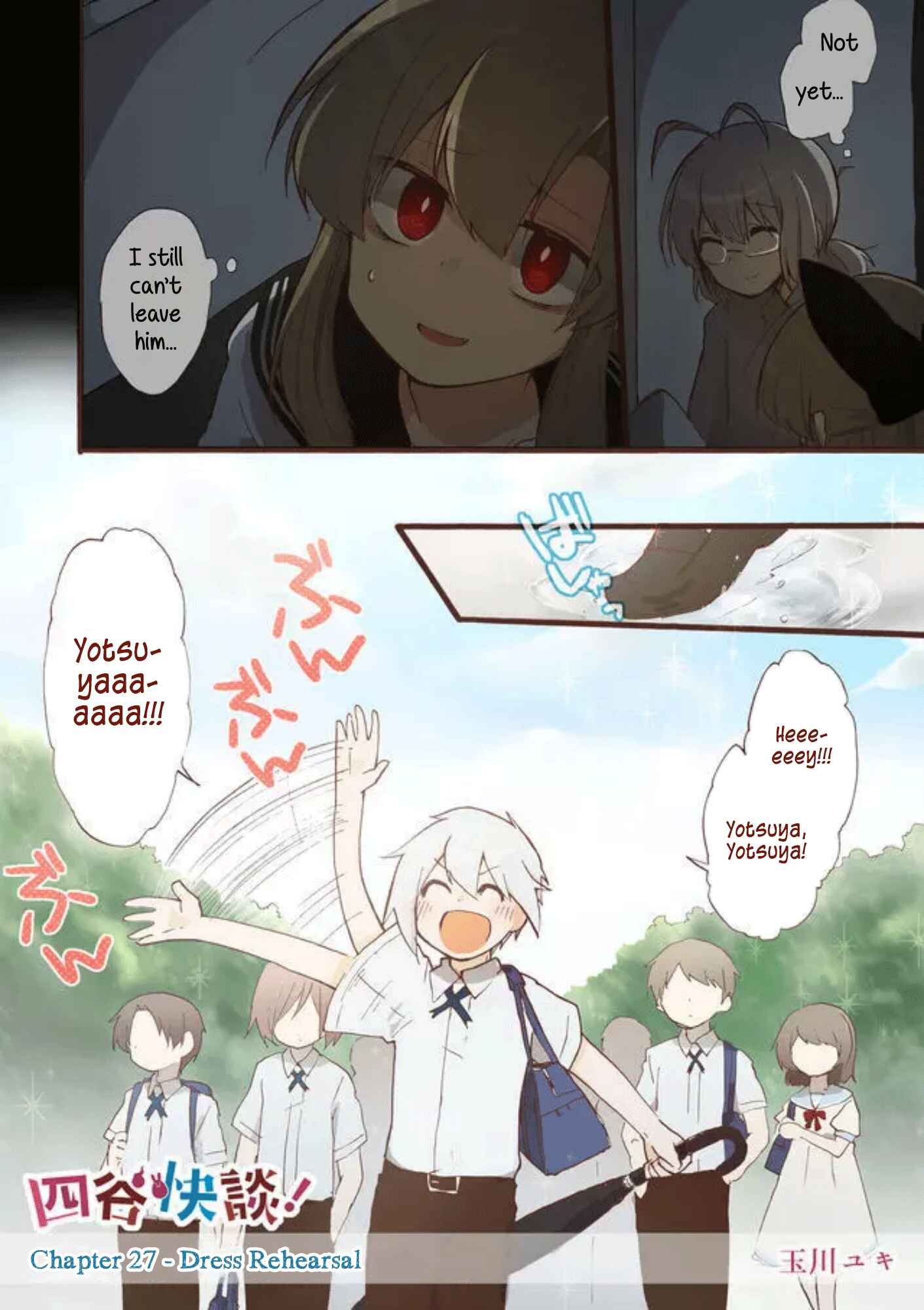 Page 2 Chapter 27 Yotsuya Kaidan!