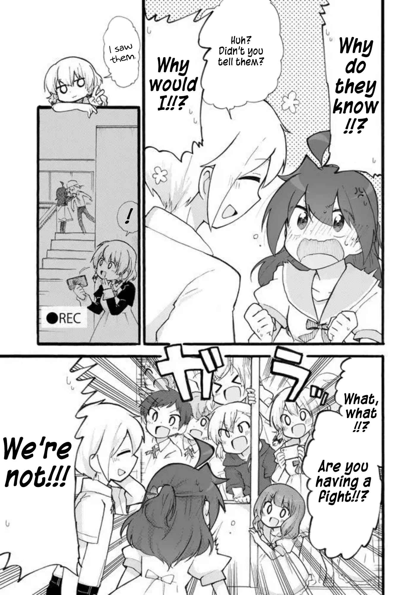 Page 5 Chapter 27 Yotsuya Kaidan!