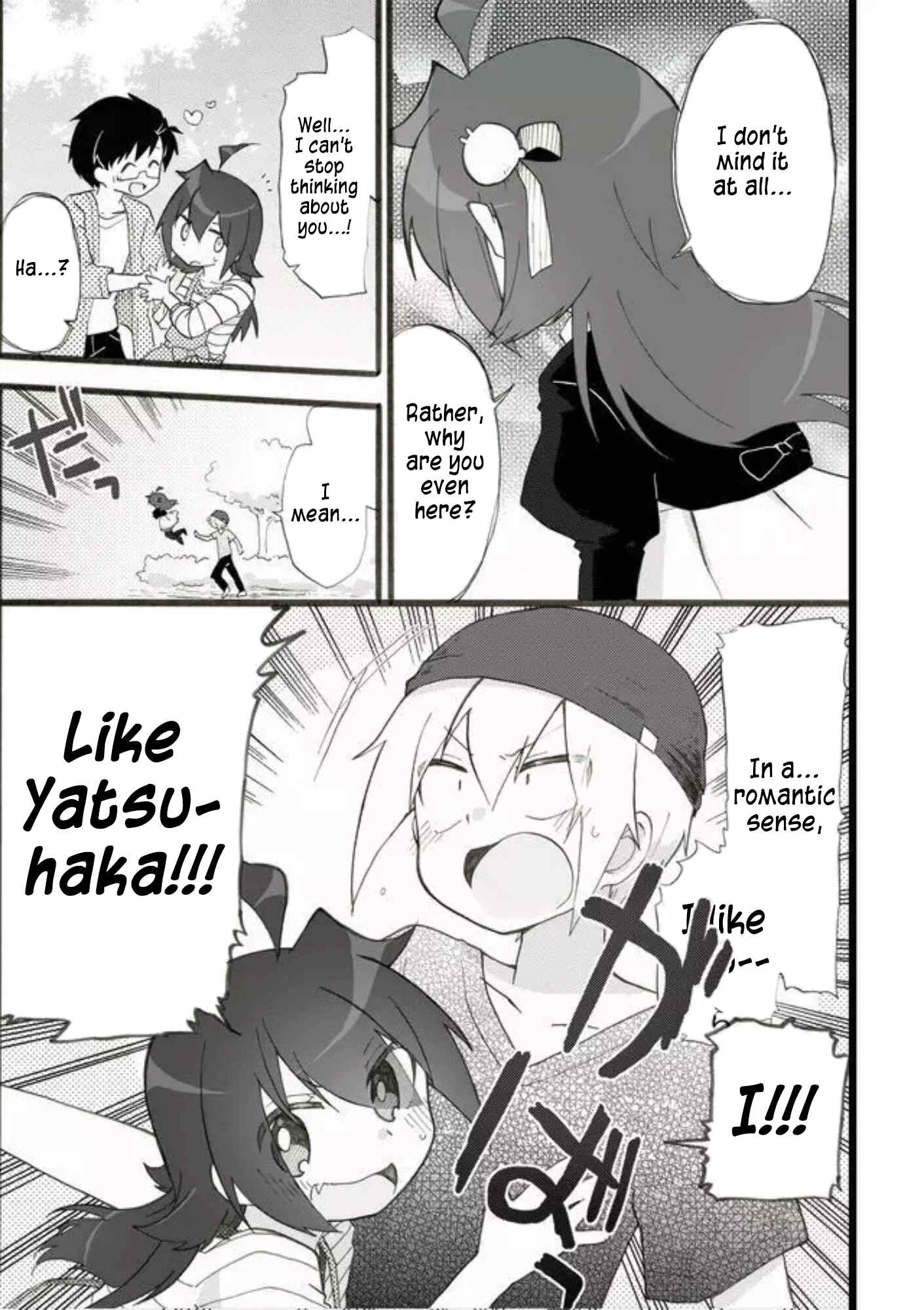 Page 5 Chapter 24 Yotsuya Kaidan!
