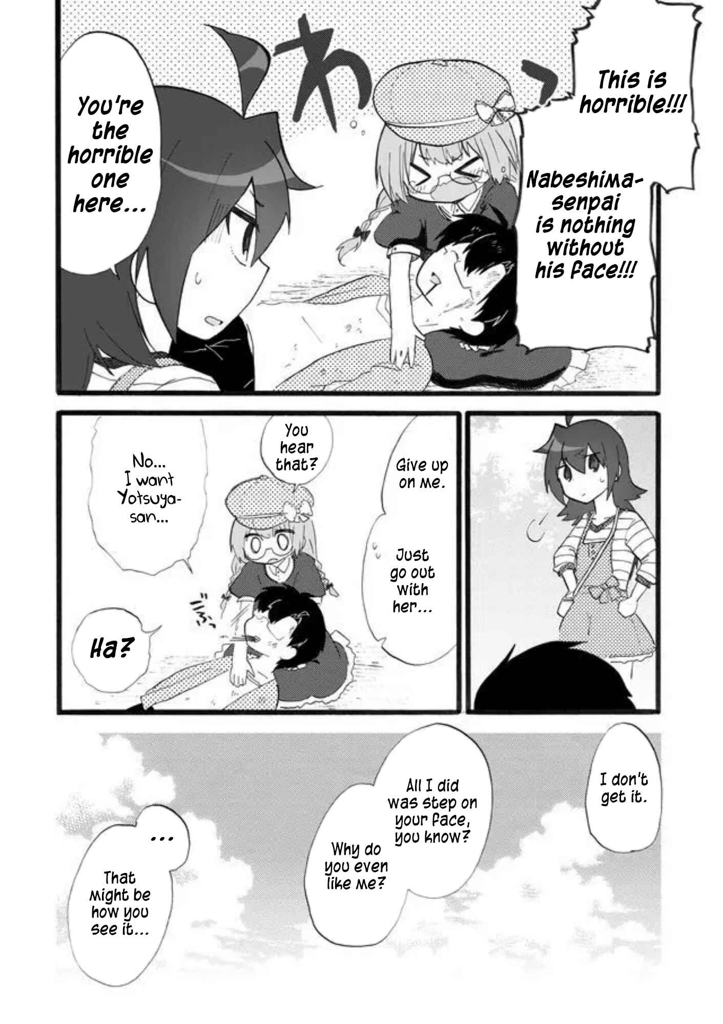 Page 7 Chapter 24 Yotsuya Kaidan!
