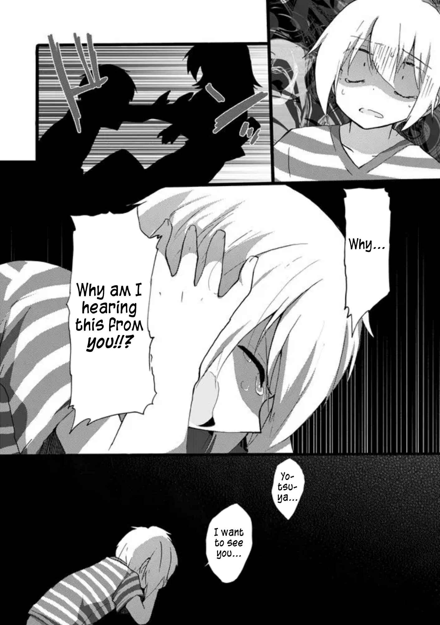 Page 12 Chapter 40 Yotsuya Kaidan!