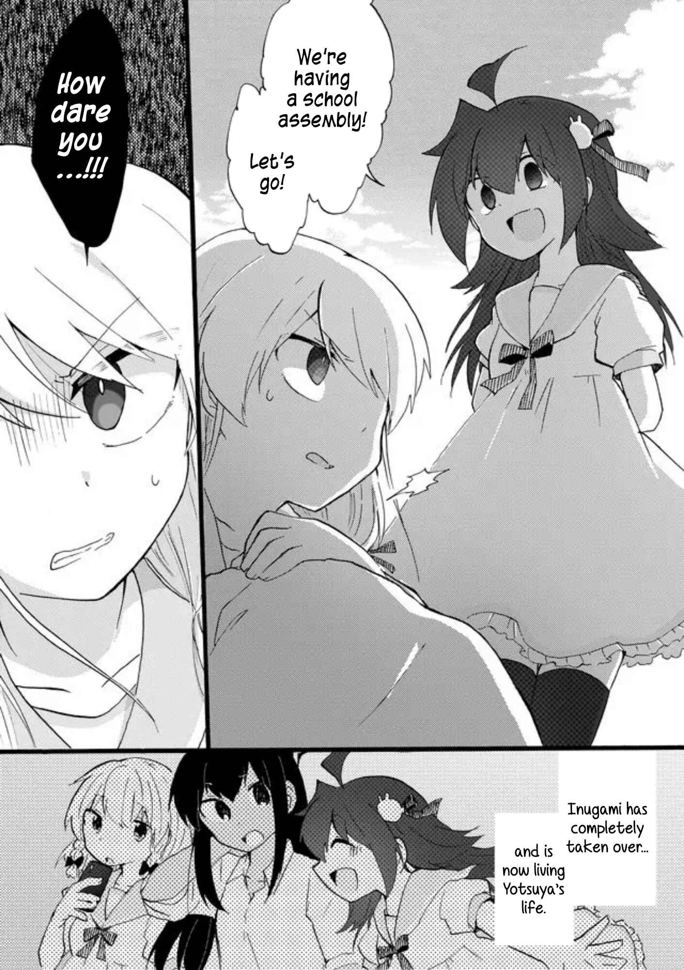 Page 21 Chapter 40 Yotsuya Kaidan!