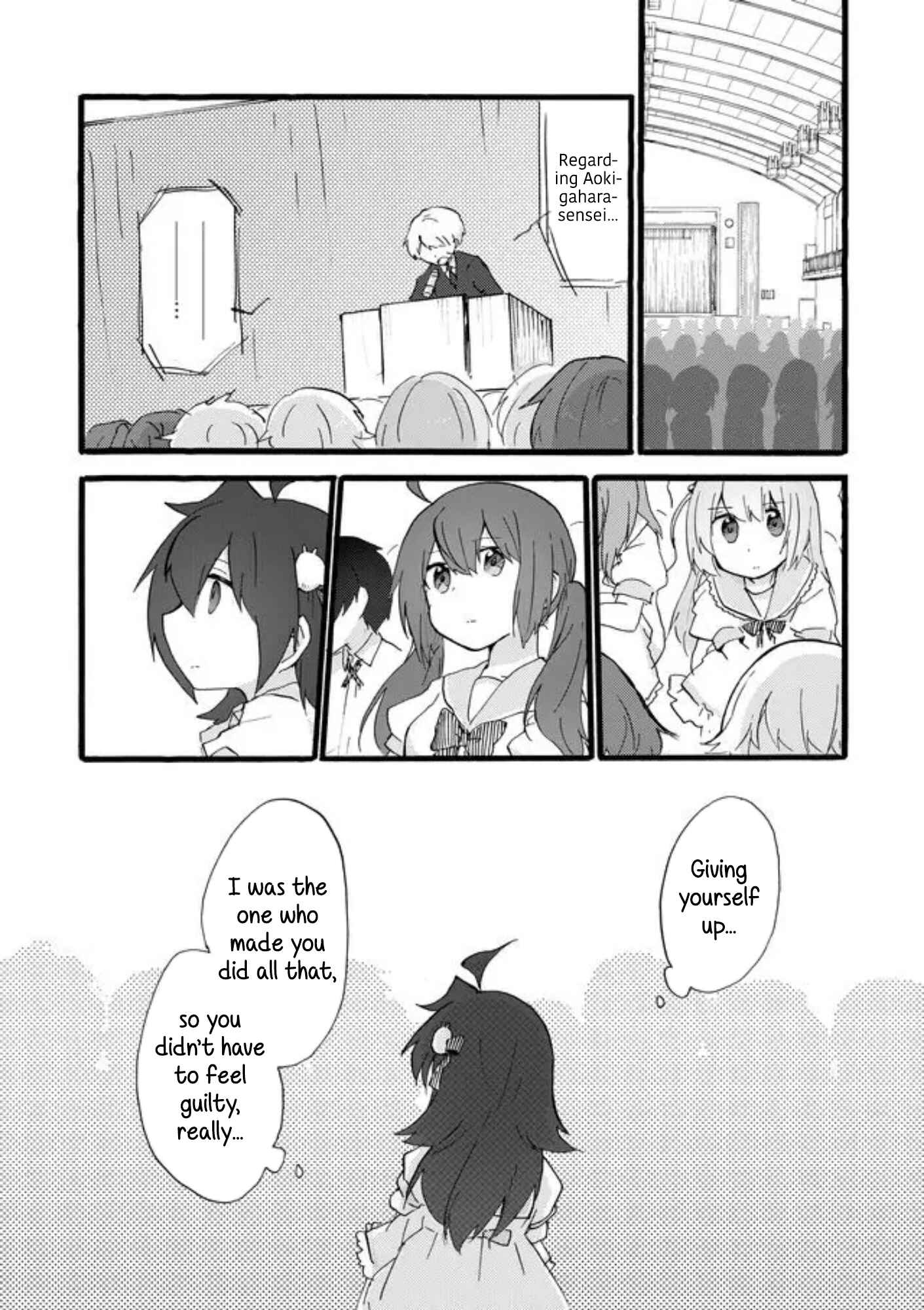 Page 22 Chapter 40 Yotsuya Kaidan!
