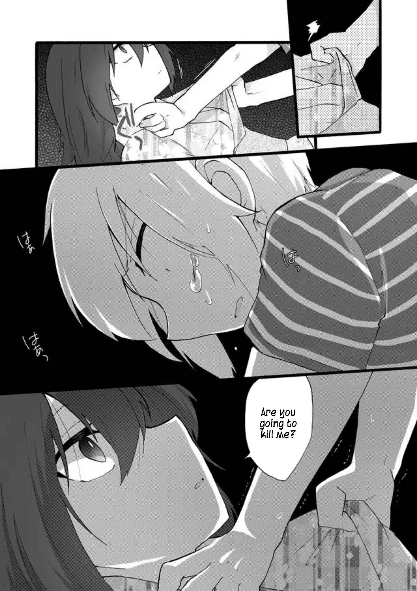 Page 5 Chapter 40 Yotsuya Kaidan!