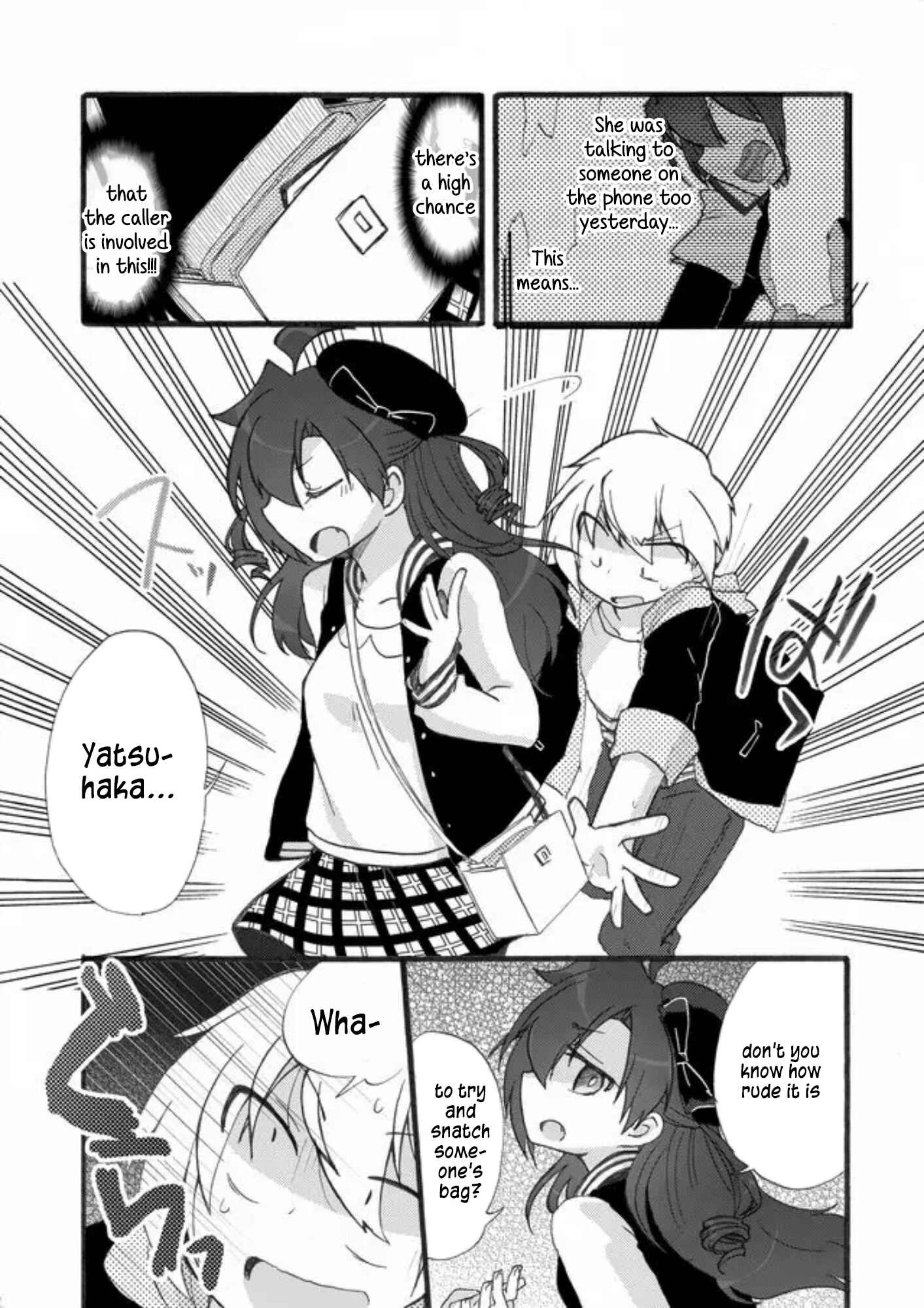 Page 12 Chapter 8 Yotsuya Kaidan!