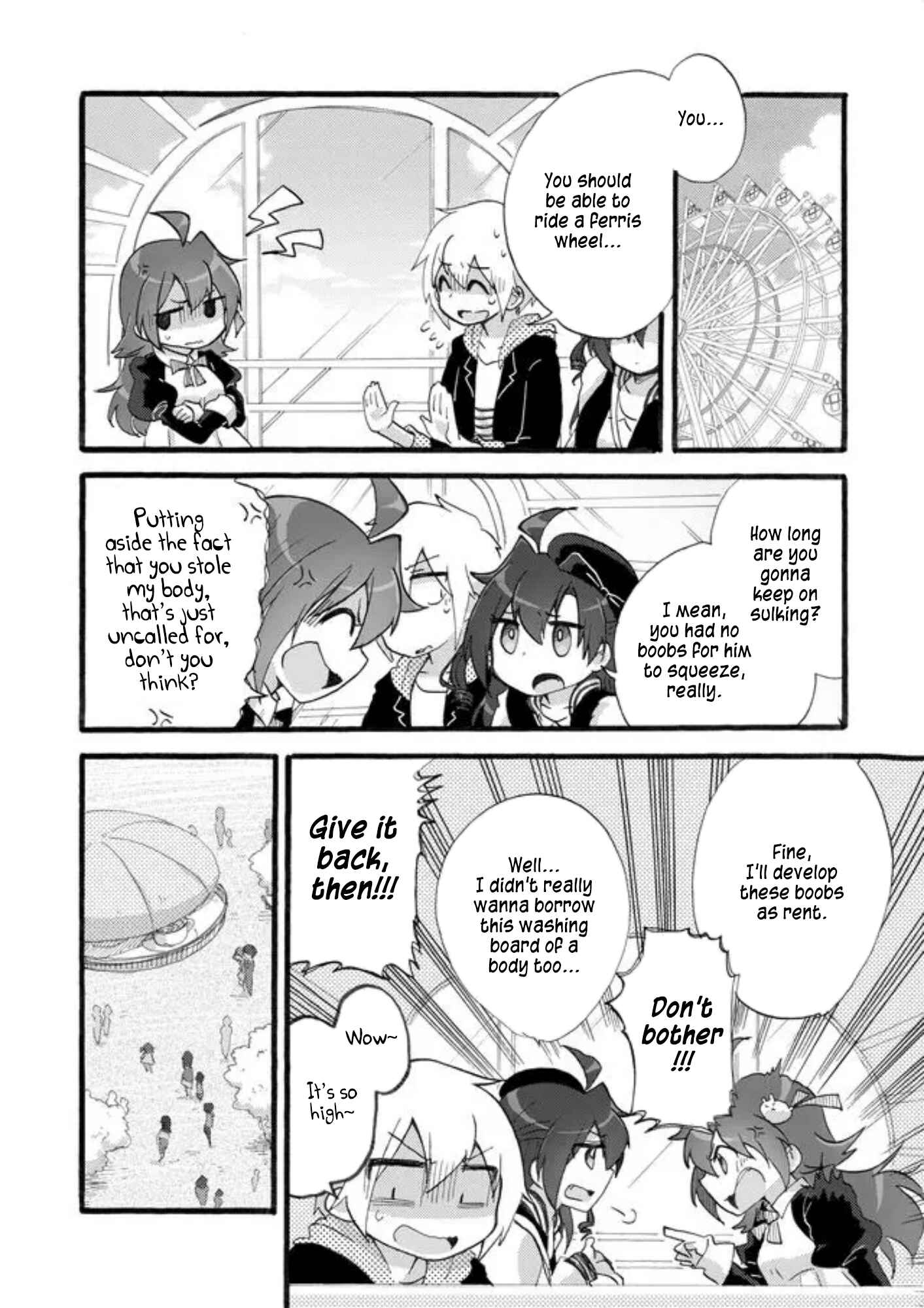 Page 15 Chapter 8 Yotsuya Kaidan!