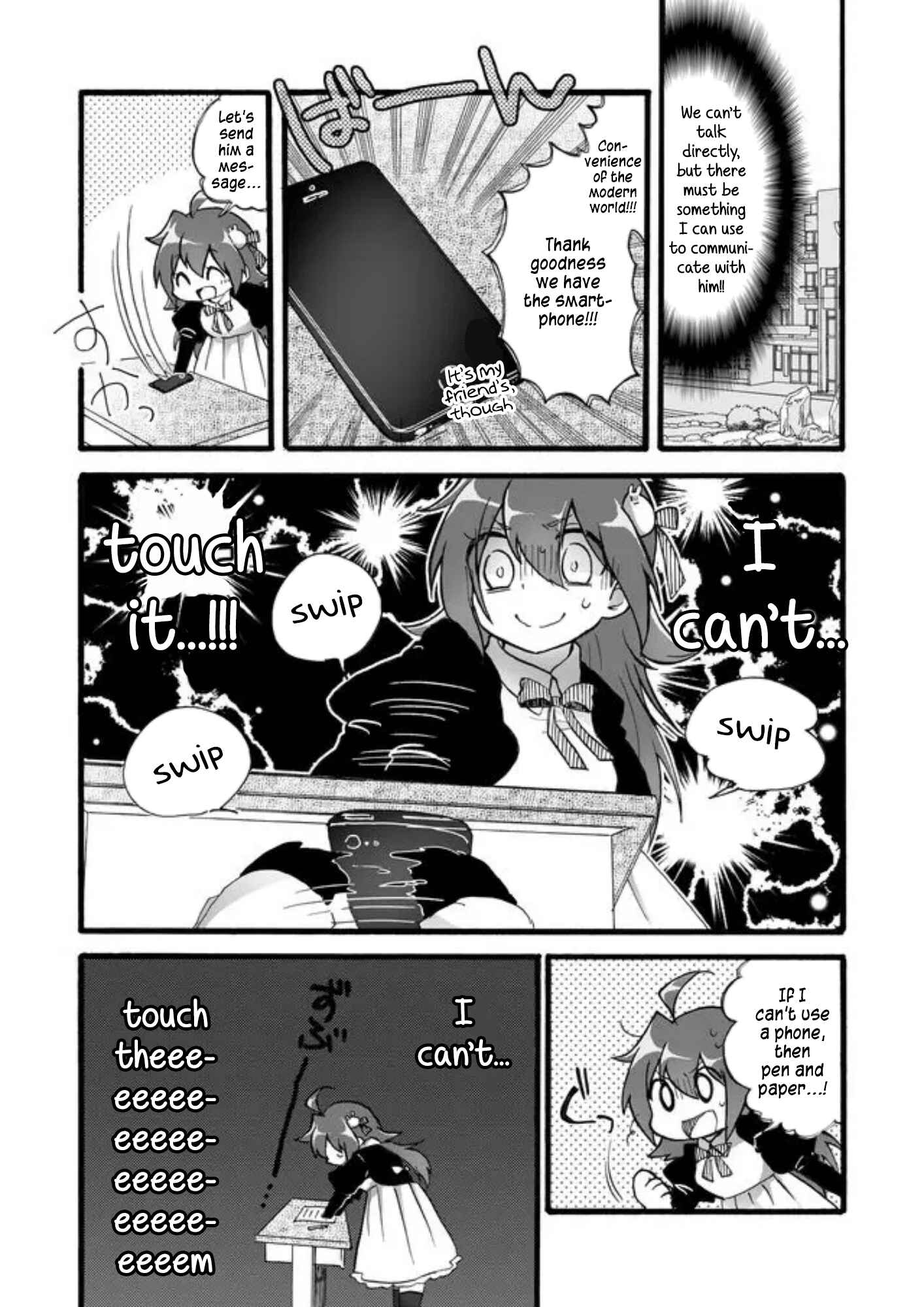 Page 14 Chapter 2 Yotsuya Kaidan!