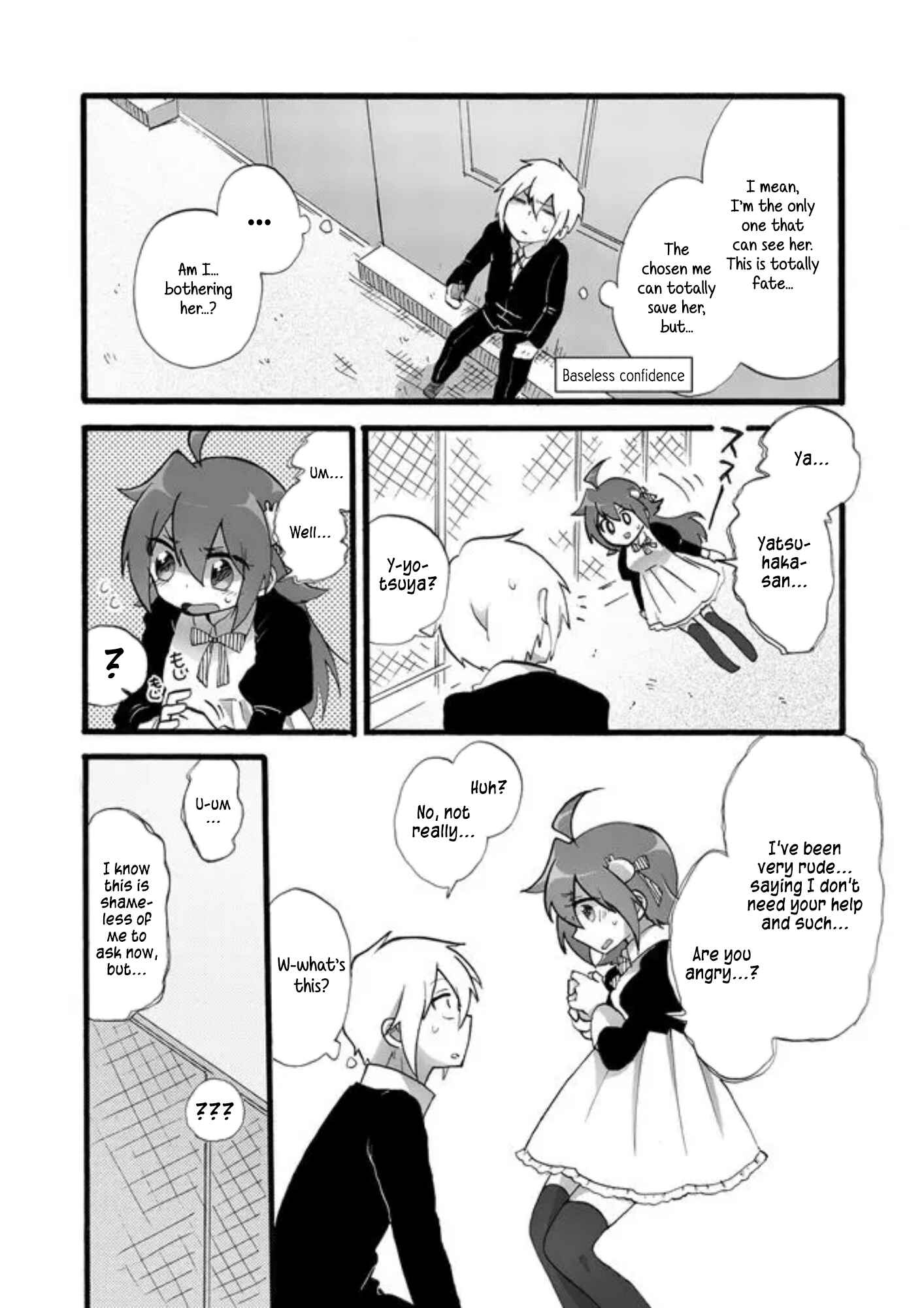 Page 17 Chapter 2 Yotsuya Kaidan!