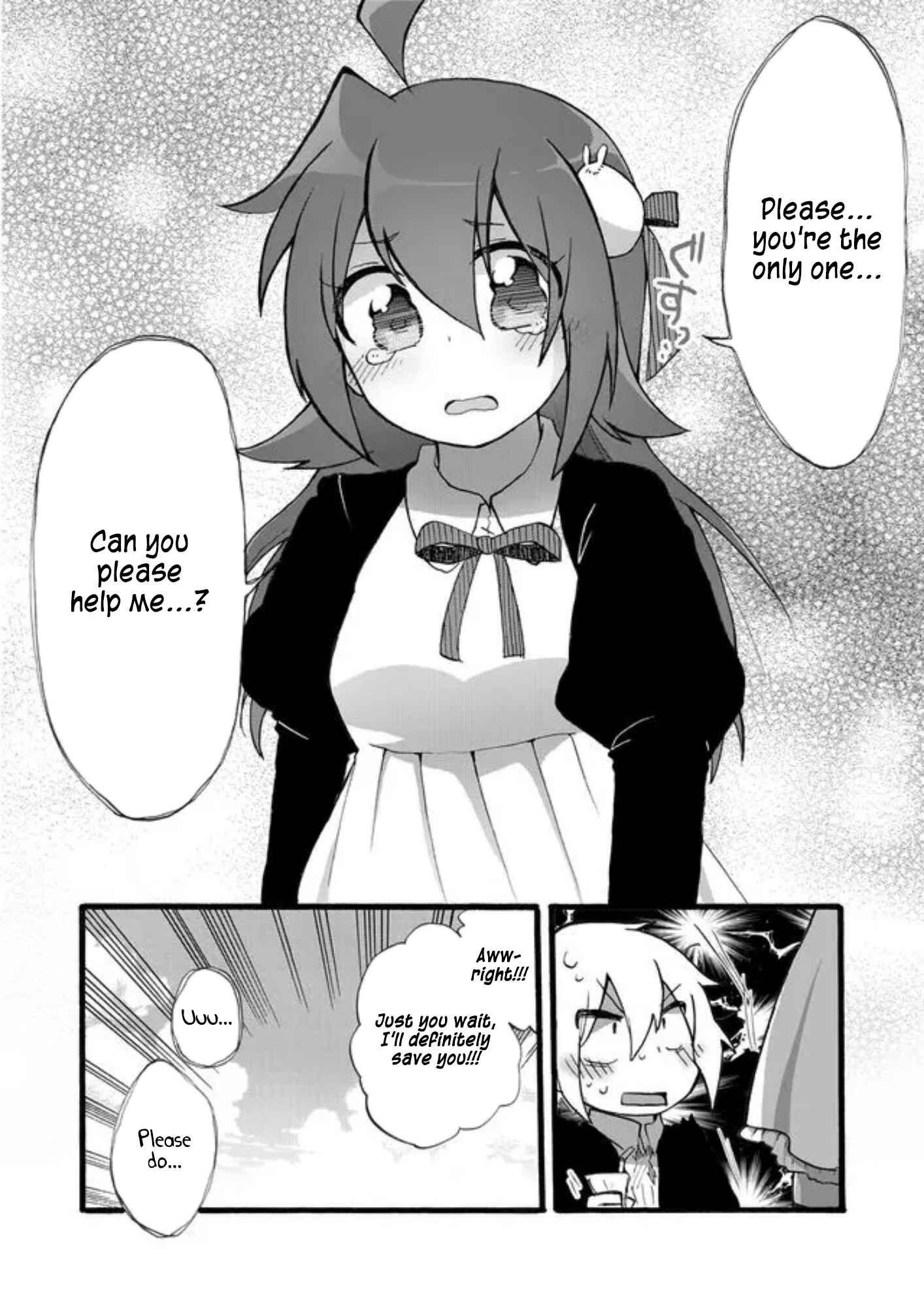 Page 18 Chapter 2 Yotsuya Kaidan!