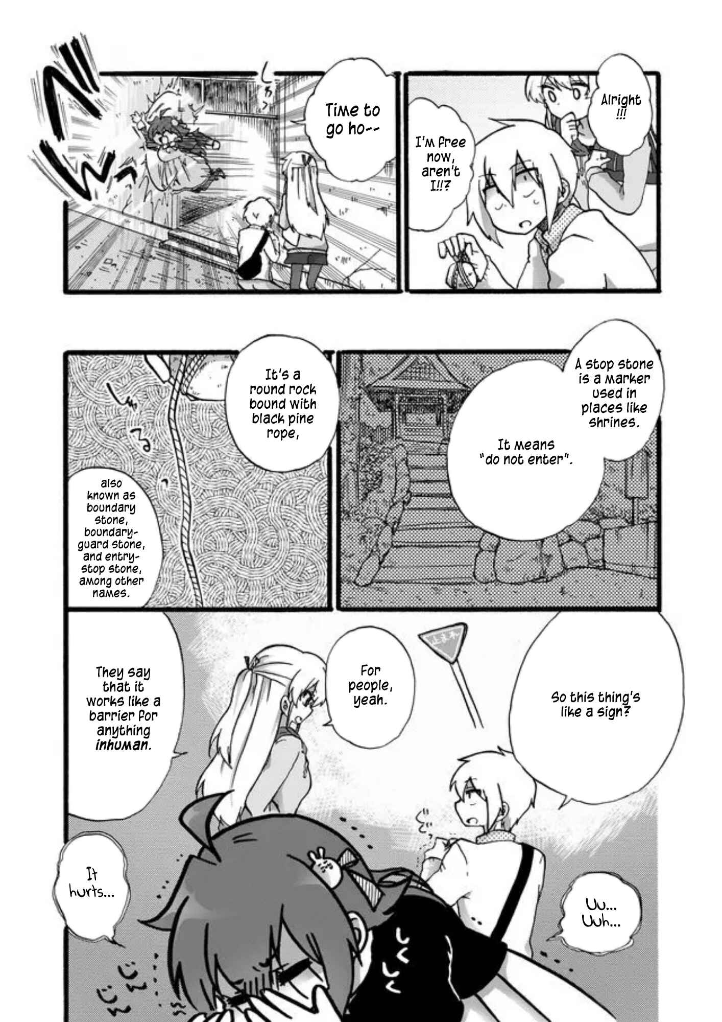 Page 6 Chapter 2 Yotsuya Kaidan!