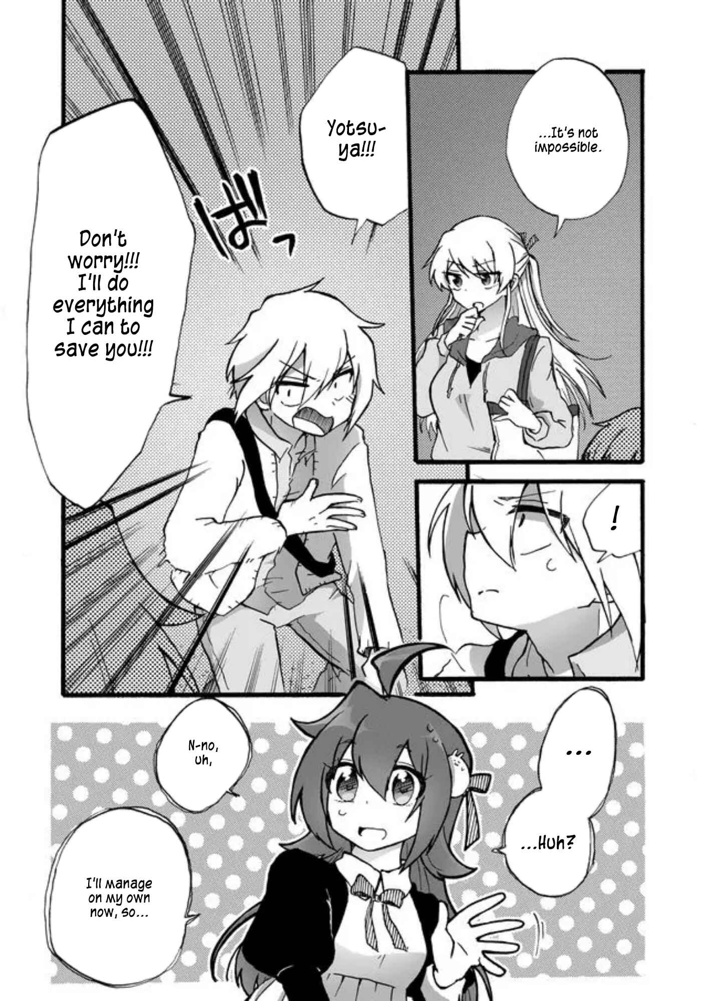 Page 8 Chapter 2 Yotsuya Kaidan!