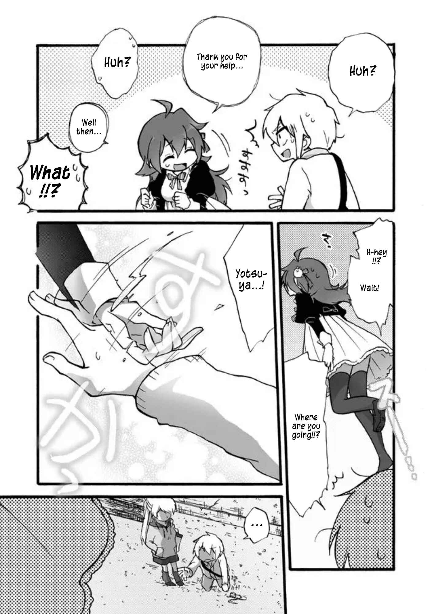 Page 9 Chapter 2 Yotsuya Kaidan!