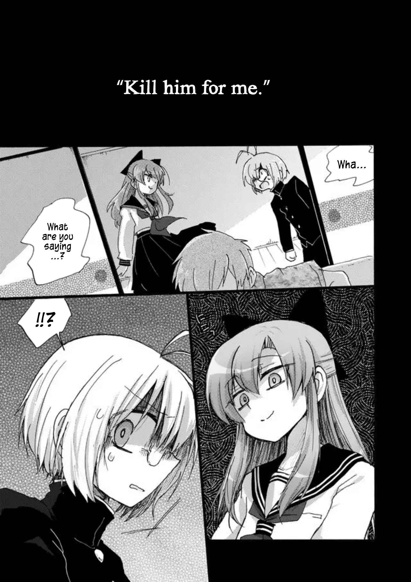 Page 1 Chapter 34 Yotsuya Kaidan!