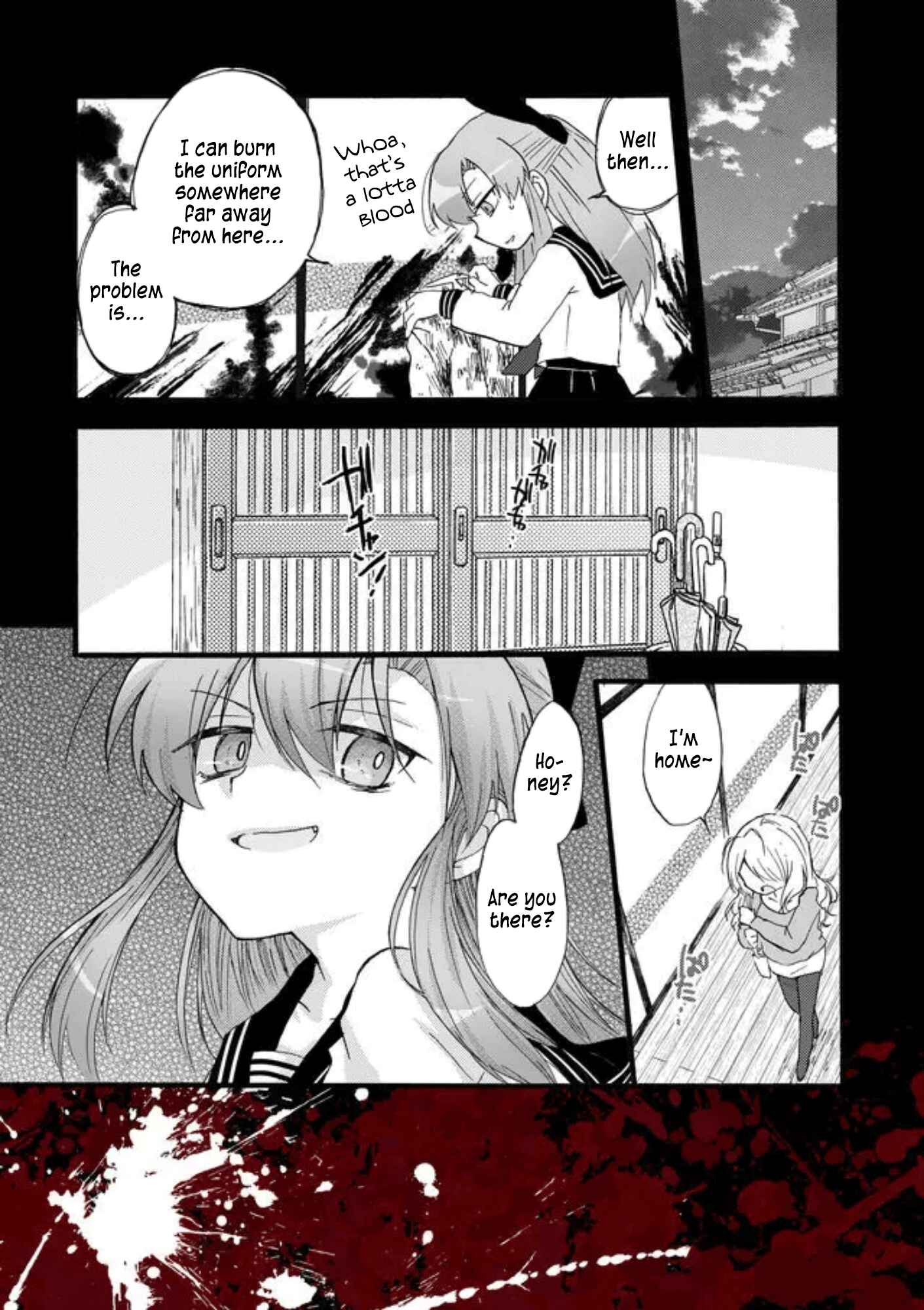 Page 13 Chapter 34 Yotsuya Kaidan!