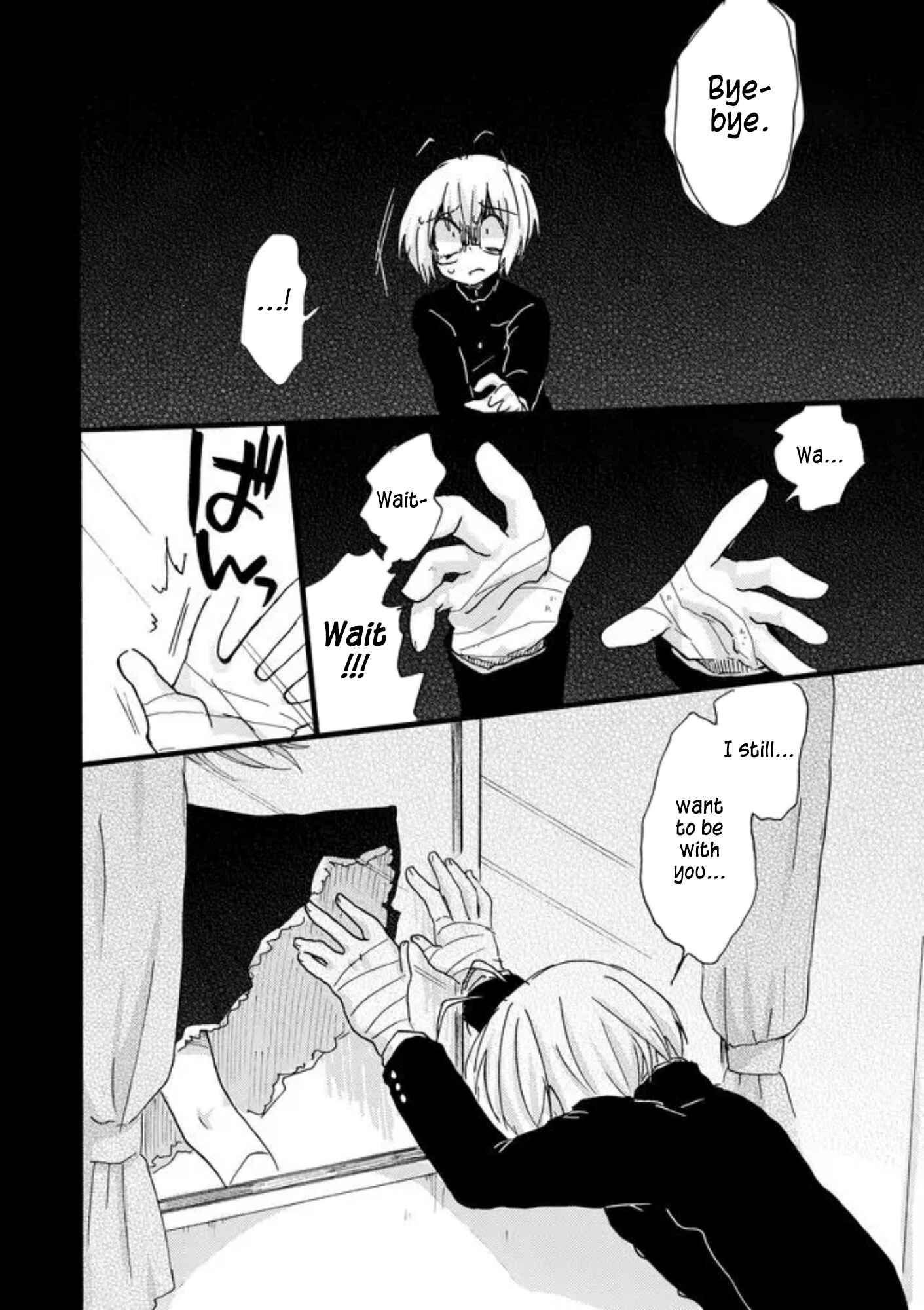 Page 6 Chapter 34 Yotsuya Kaidan!