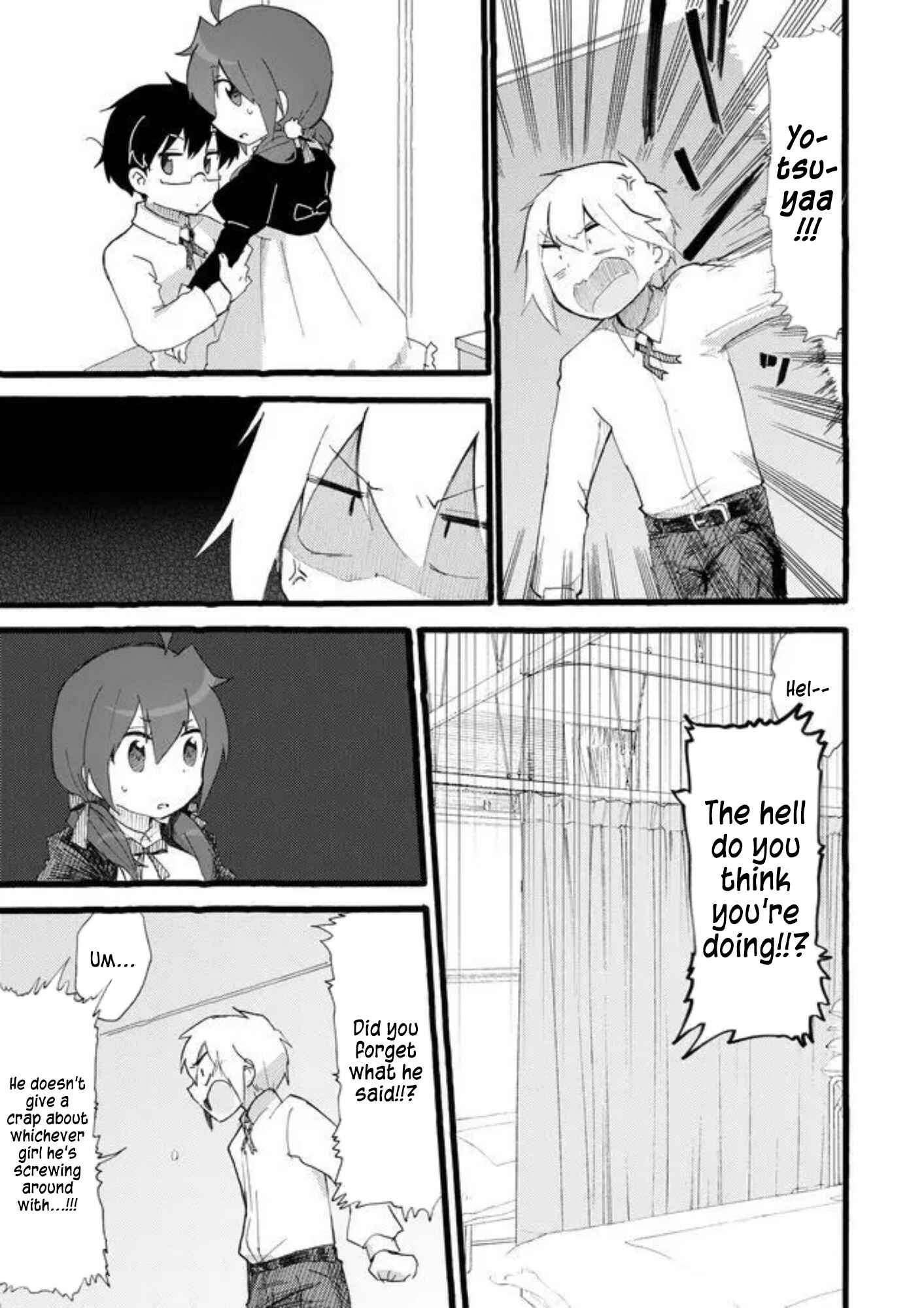 Page 11 Chapter 21 Yotsuya Kaidan!