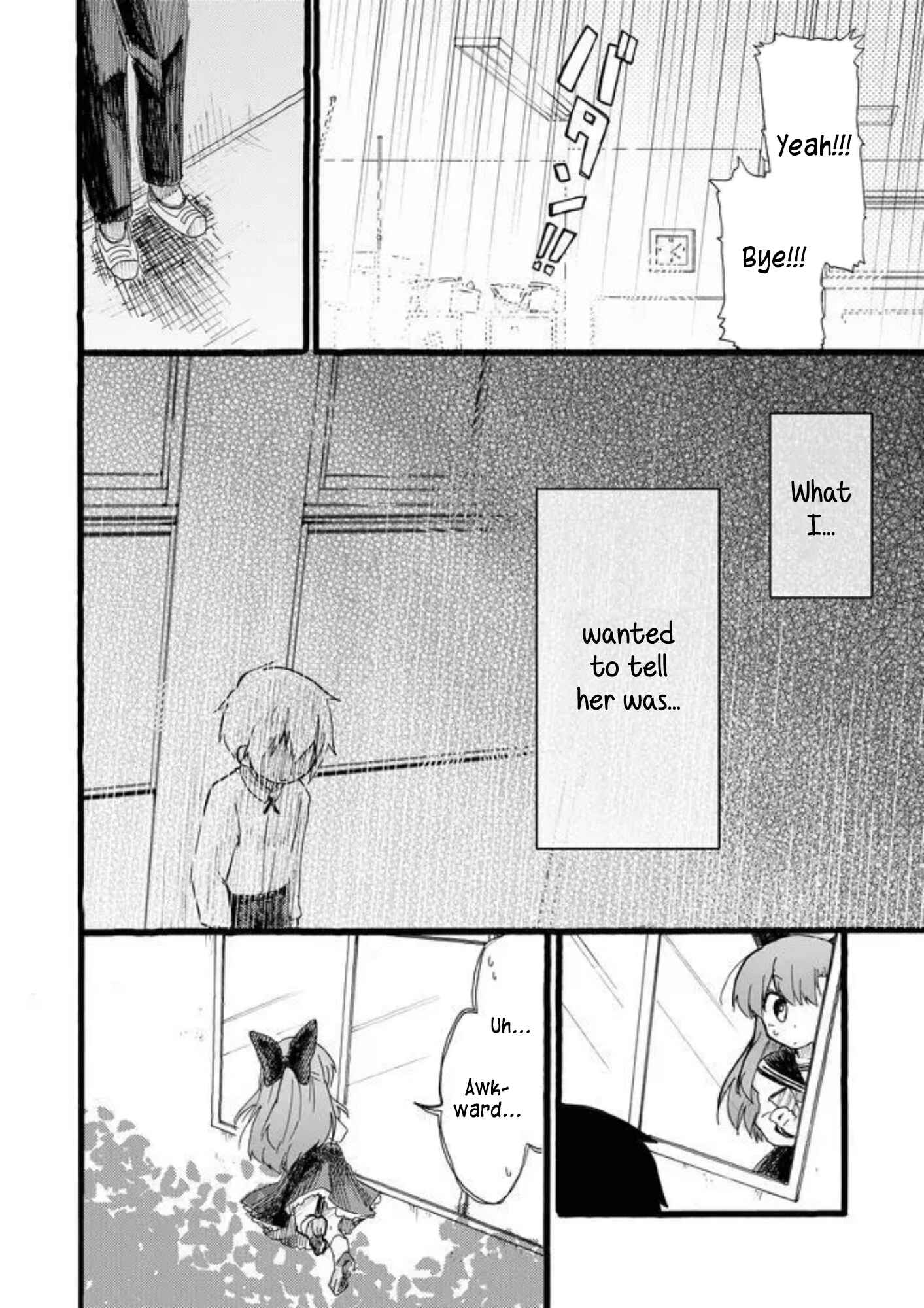 Page 16 Chapter 21 Yotsuya Kaidan!