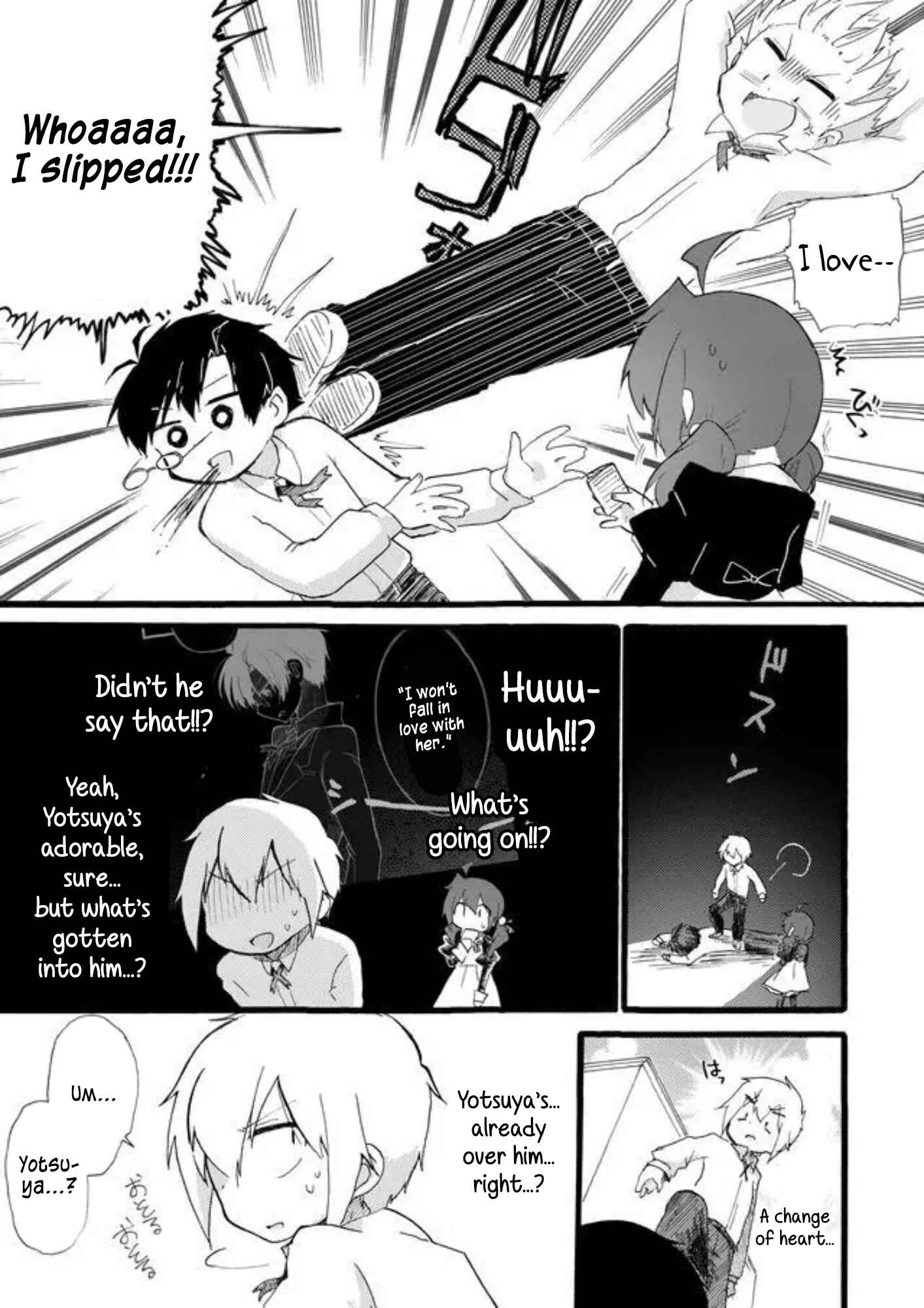 Page 7 Chapter 21 Yotsuya Kaidan!