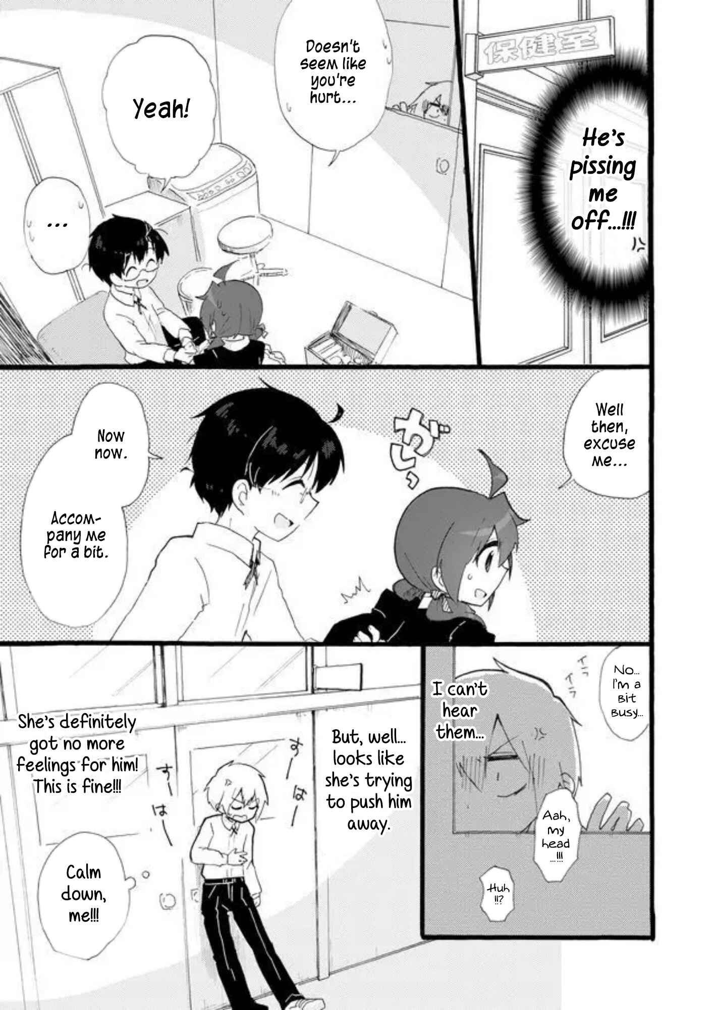Page 9 Chapter 21 Yotsuya Kaidan!