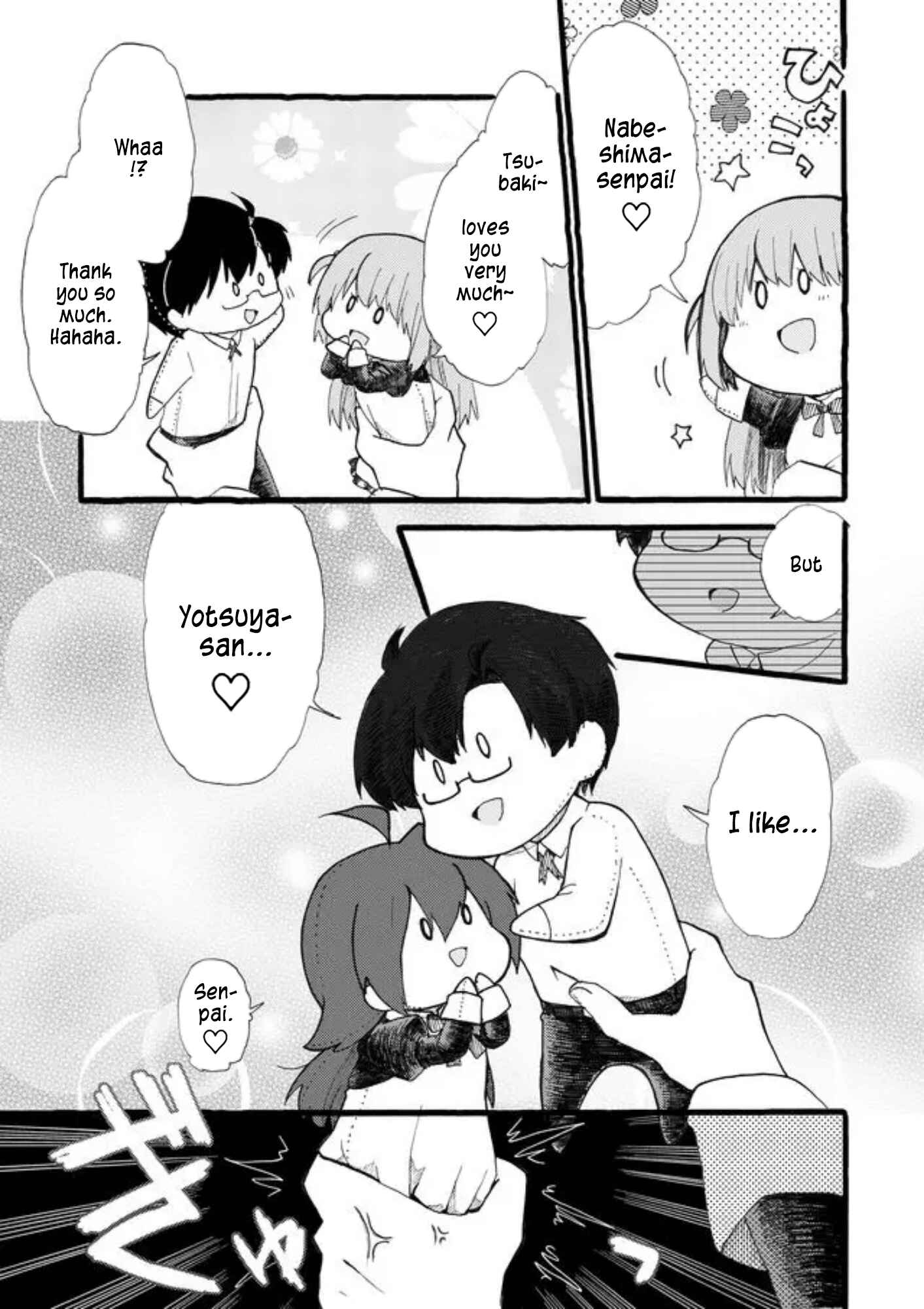 Page 1 Chapter 22 Yotsuya Kaidan!