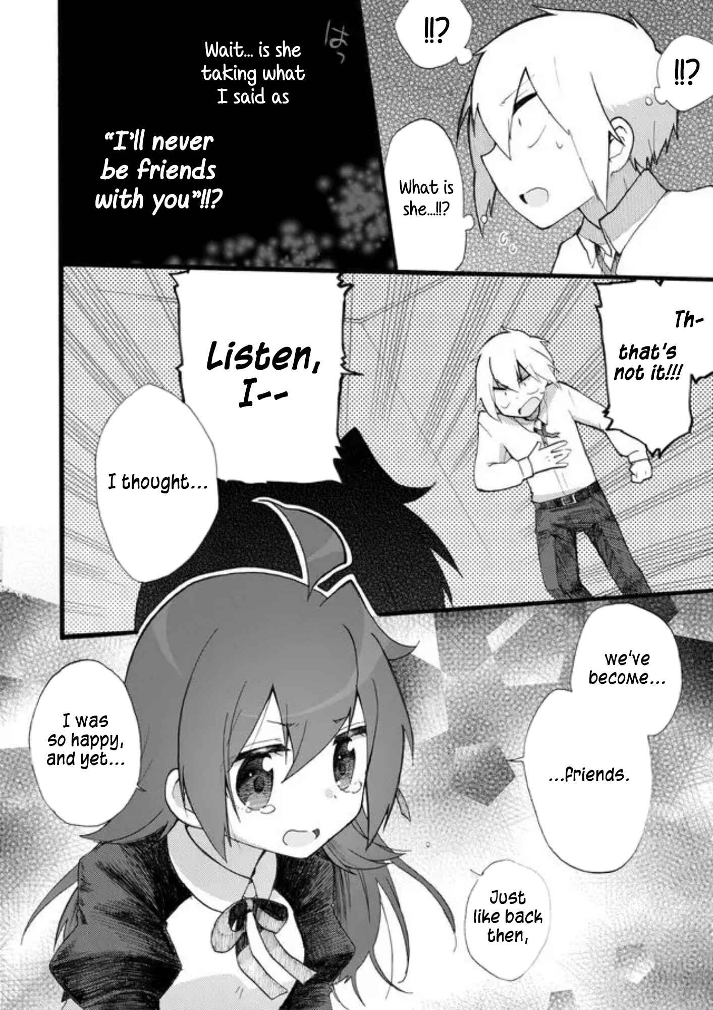 Page 12 Chapter 22 Yotsuya Kaidan!