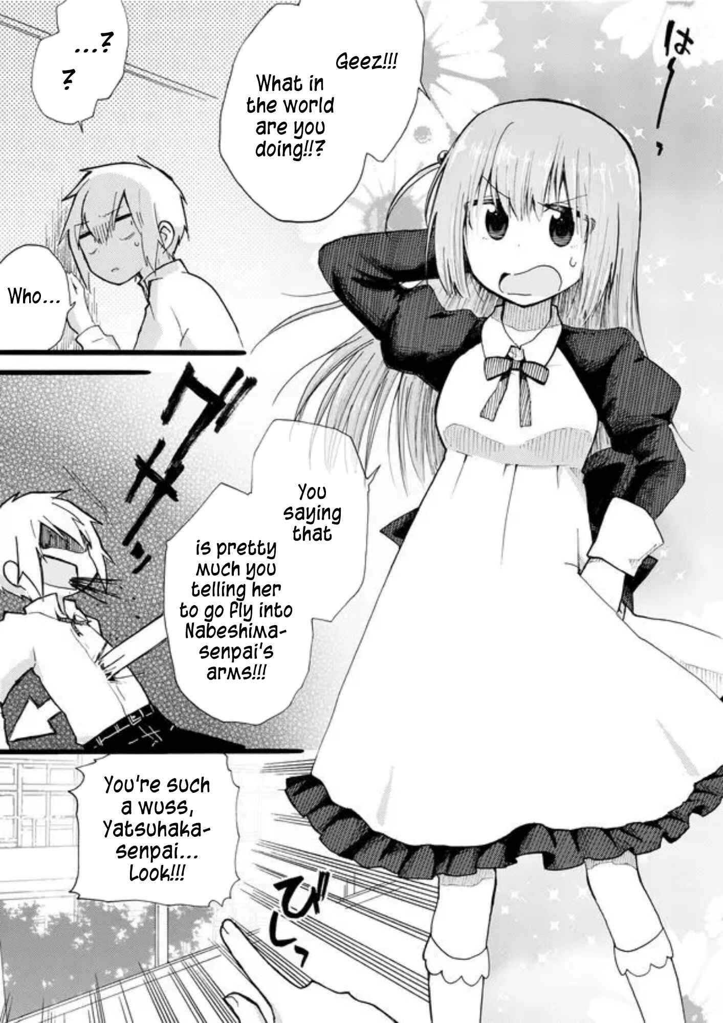 Page 15 Chapter 22 Yotsuya Kaidan!