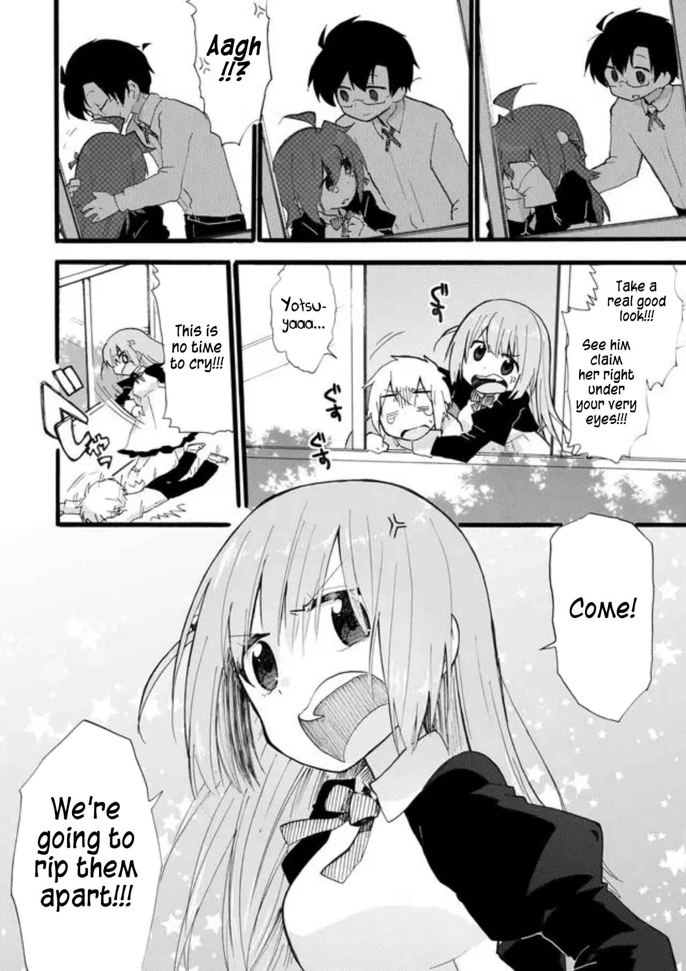 Page 16 Chapter 22 Yotsuya Kaidan!