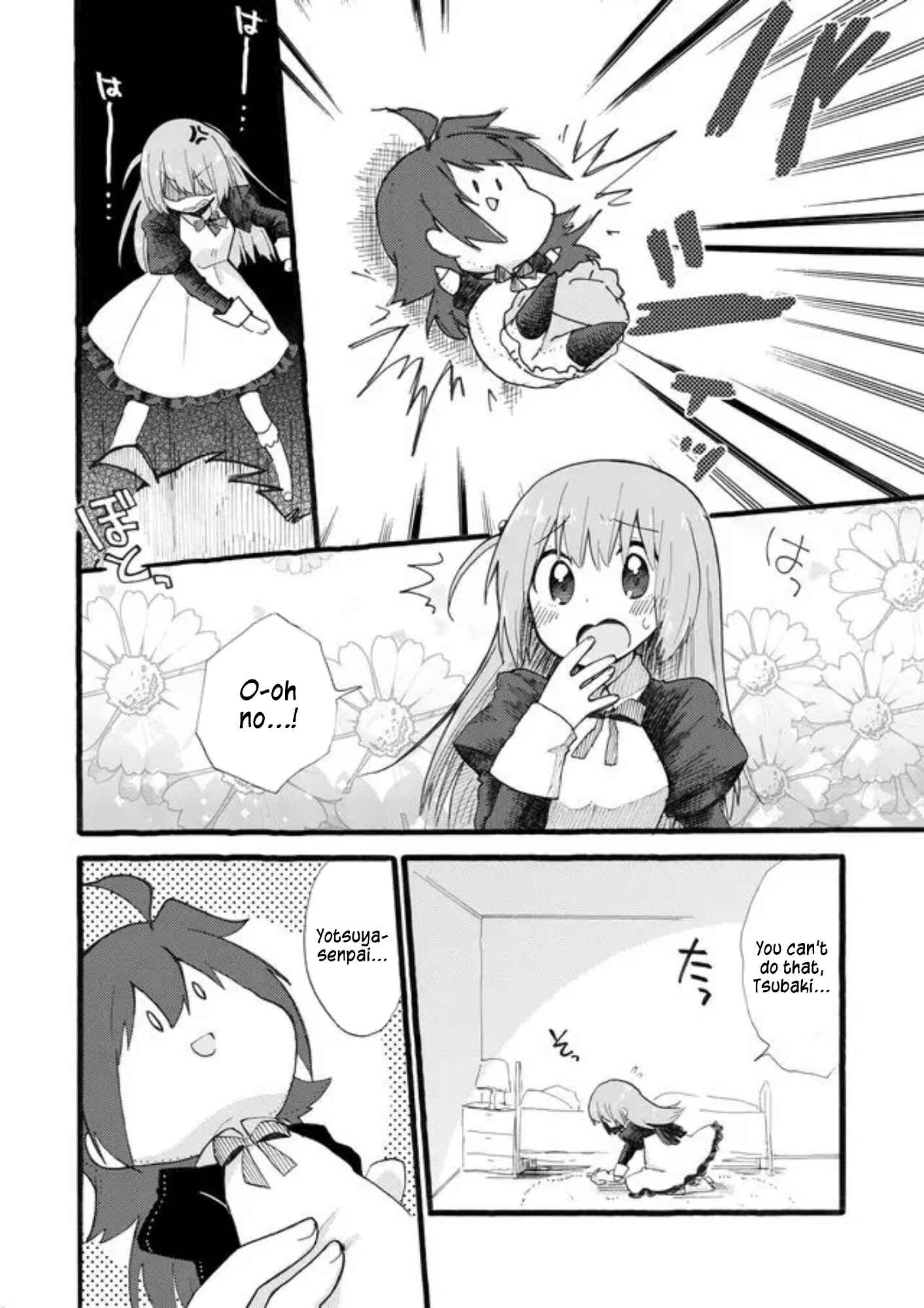 Page 2 Chapter 22 Yotsuya Kaidan!