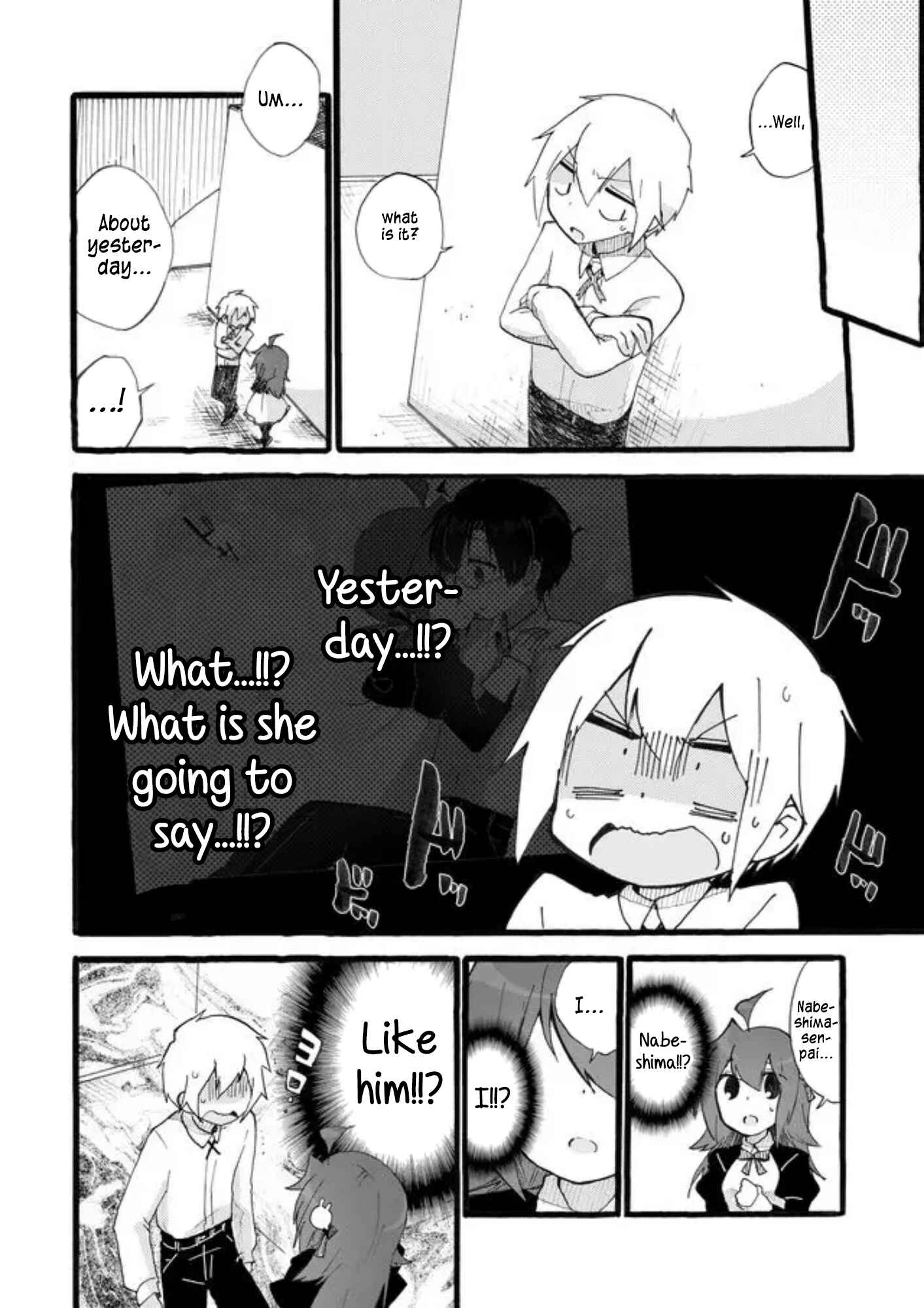 Page 6 Chapter 22 Yotsuya Kaidan!