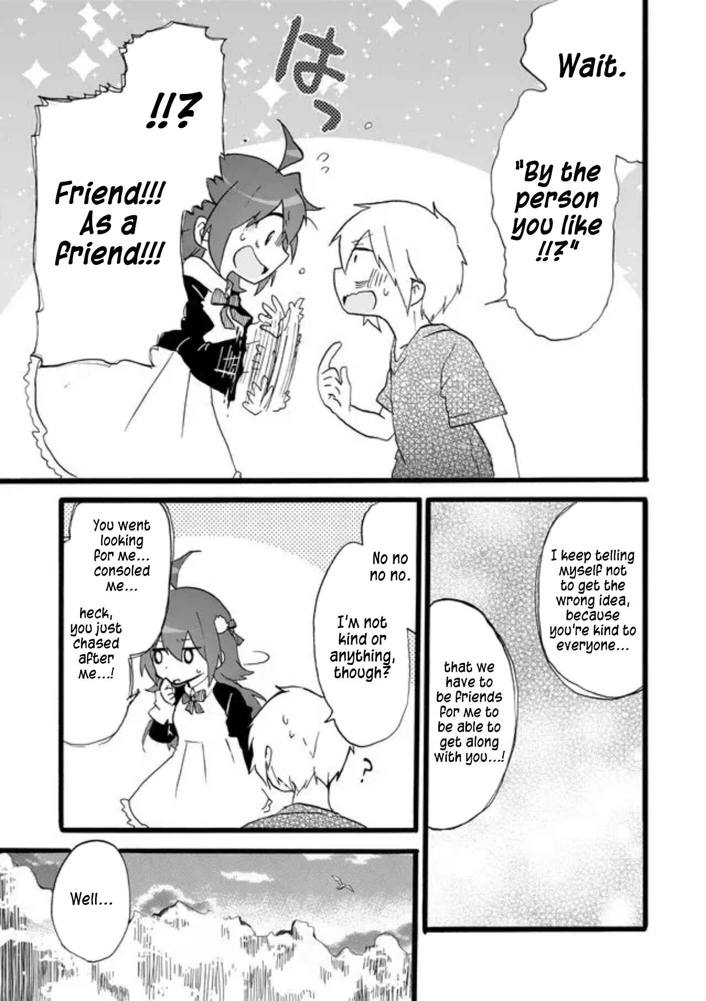 Page 7 Chapter 25 Yotsuya Kaidan!
