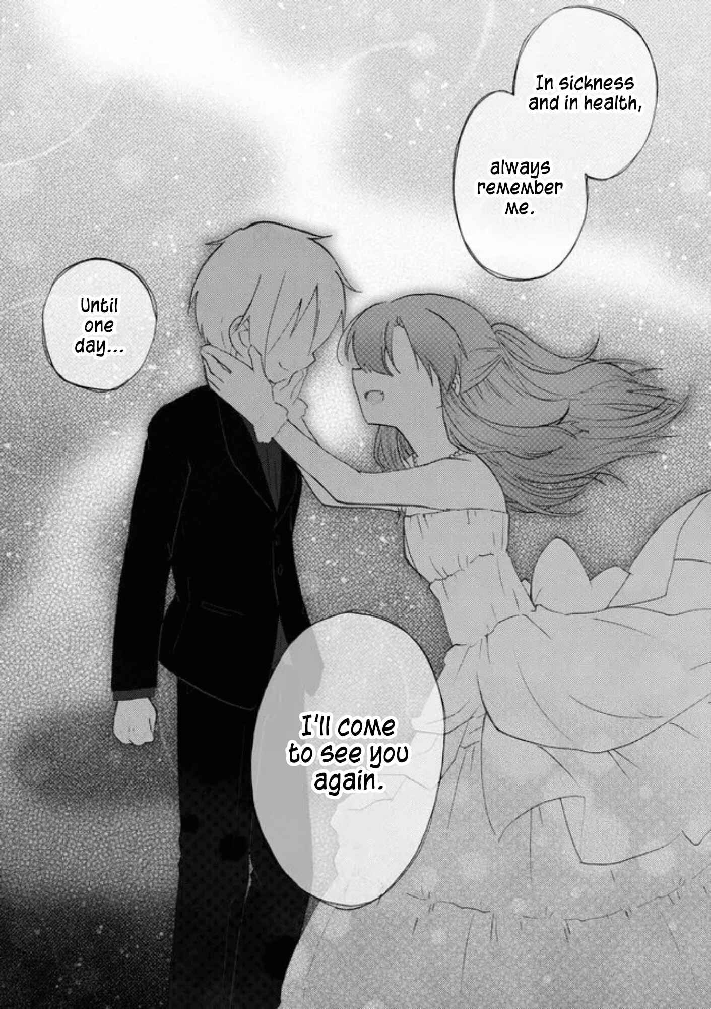 Page 15 Chapter 31 Yotsuya Kaidan!