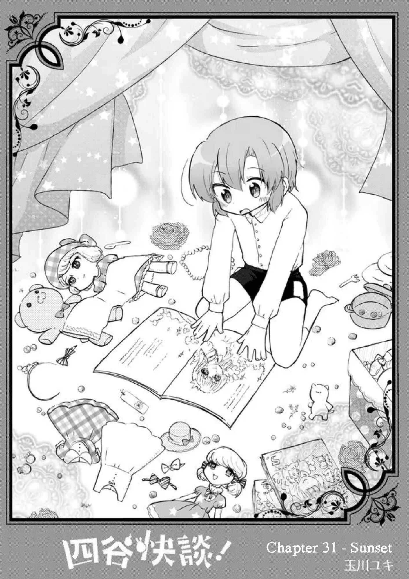Page 2 Chapter 31 Yotsuya Kaidan!