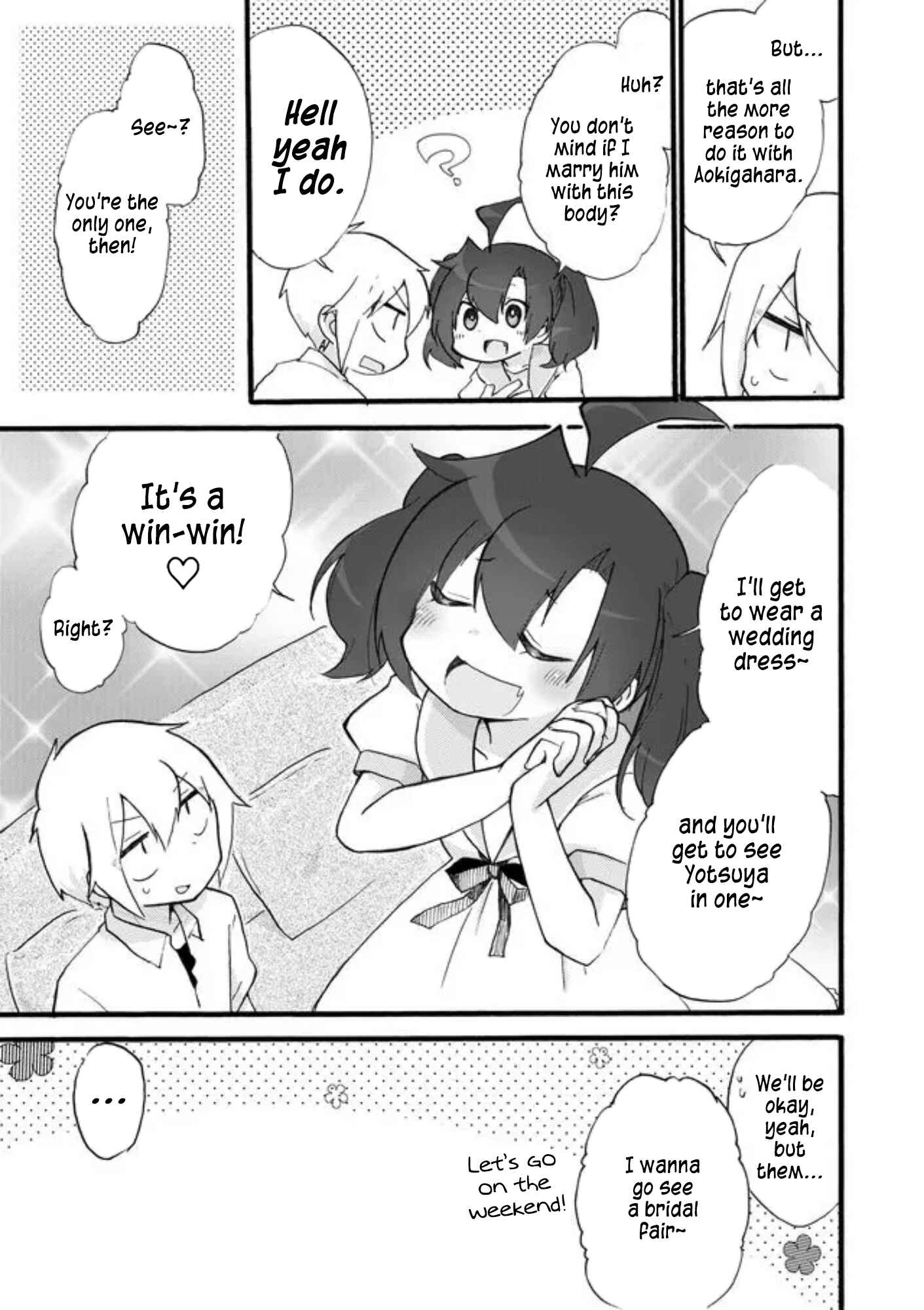Page 3 Chapter 31 Yotsuya Kaidan!