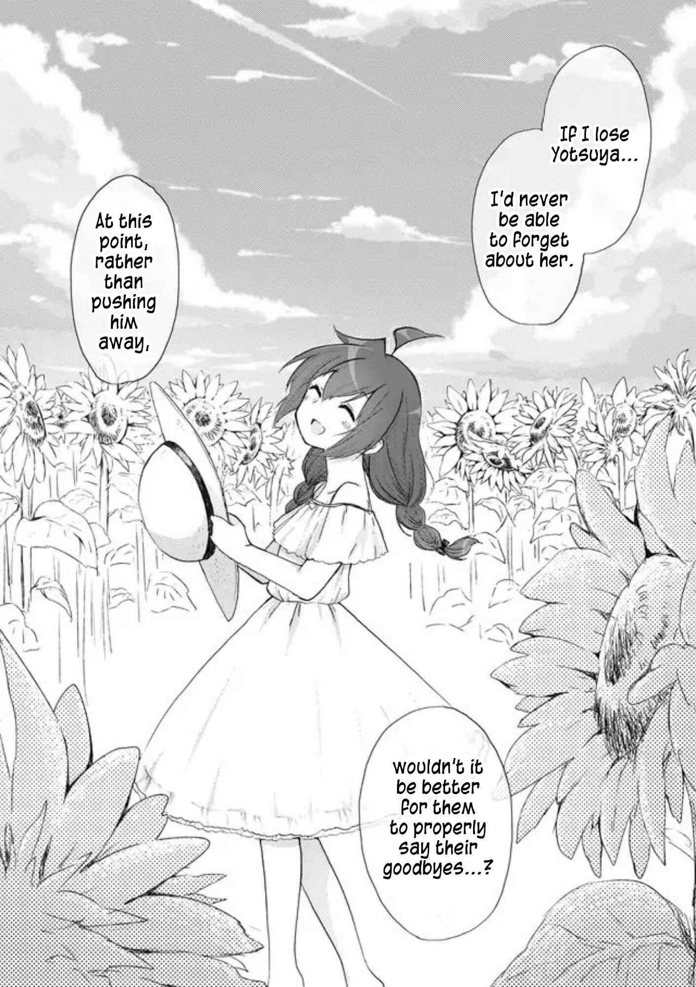 Page 7 Chapter 31 Yotsuya Kaidan!