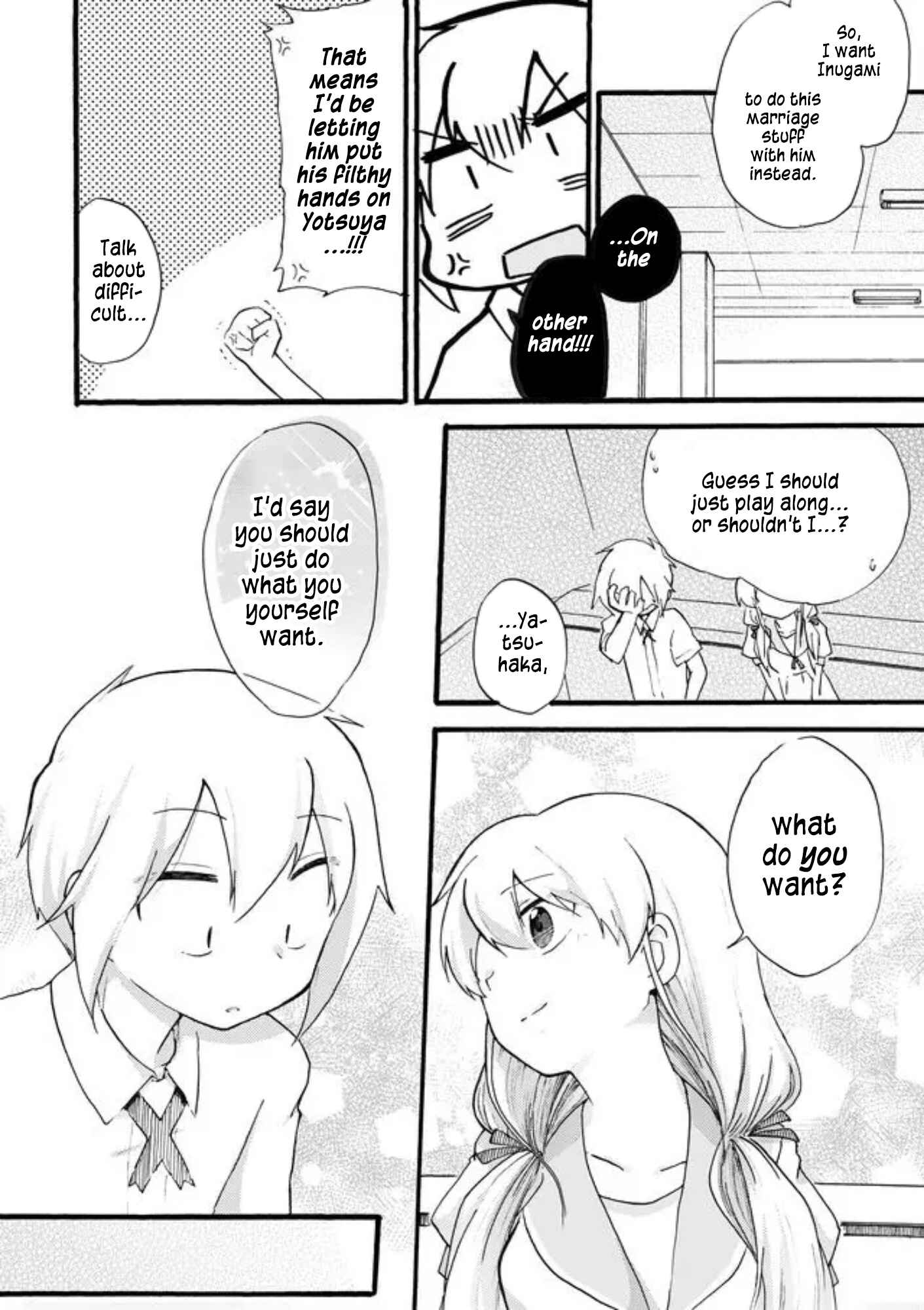 Page 8 Chapter 31 Yotsuya Kaidan!
