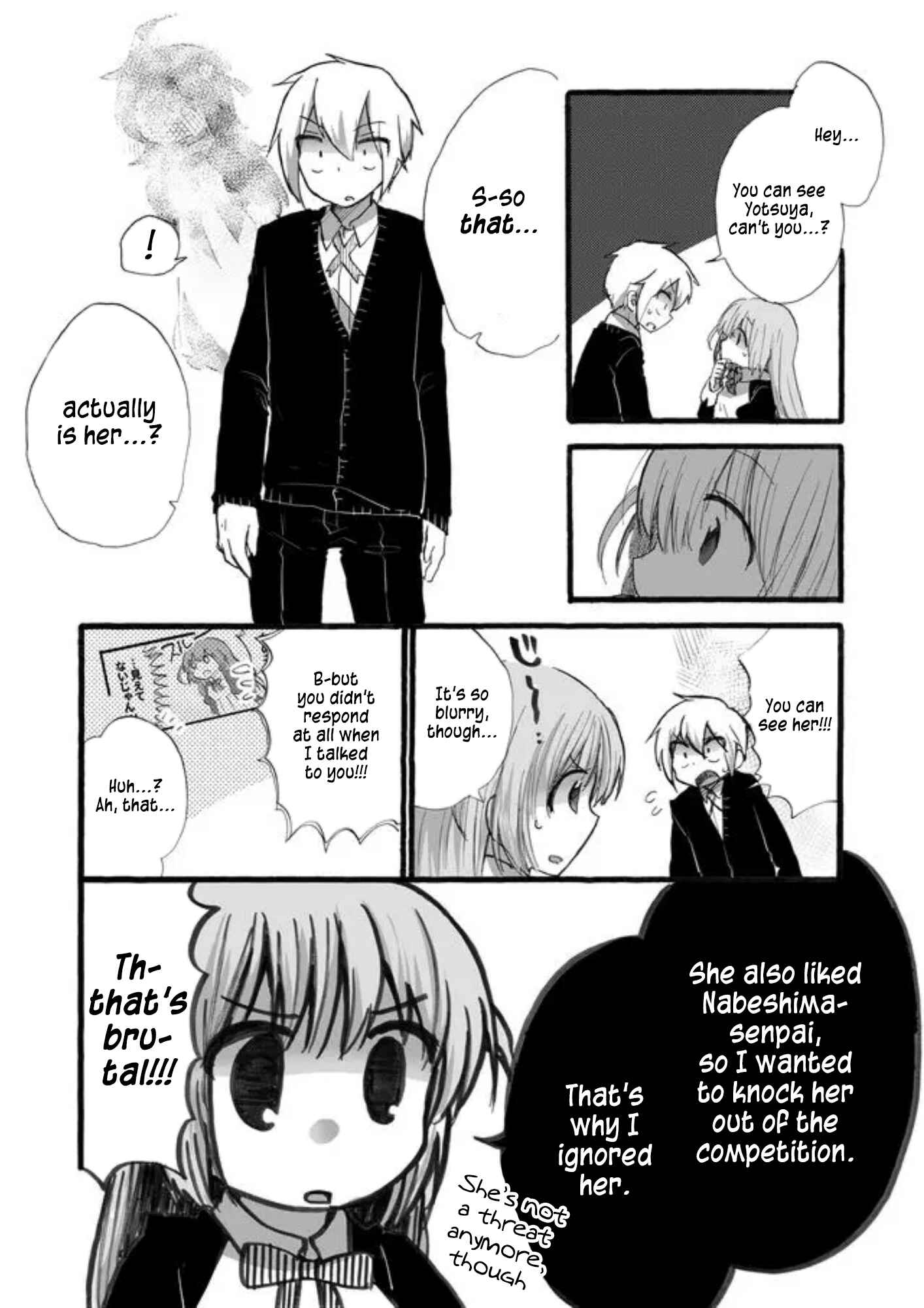 Page 10 Chapter 6 Yotsuya Kaidan!