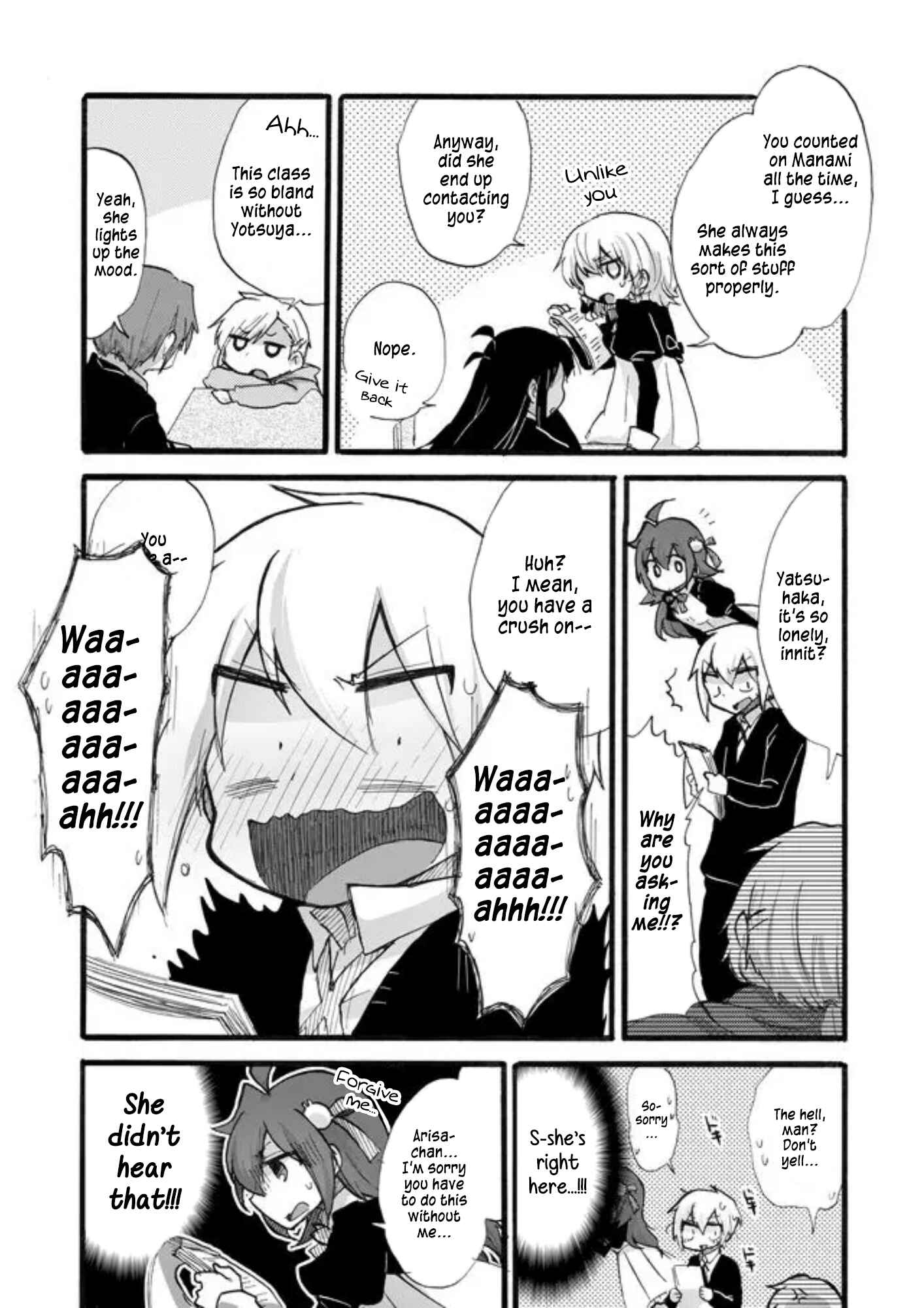 Page 7 Chapter 6 Yotsuya Kaidan!