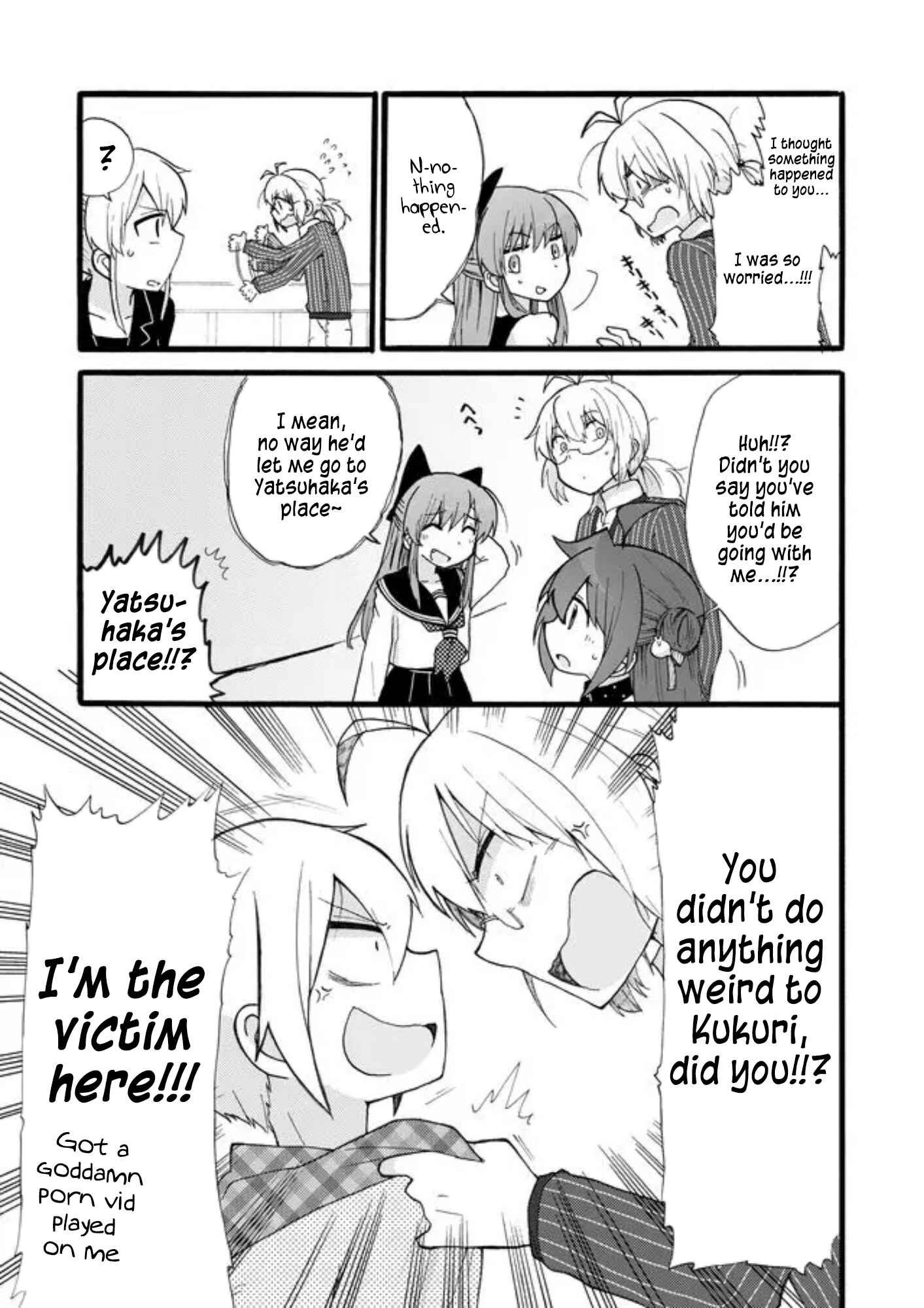 Page 13 Chapter 16 Yotsuya Kaidan!