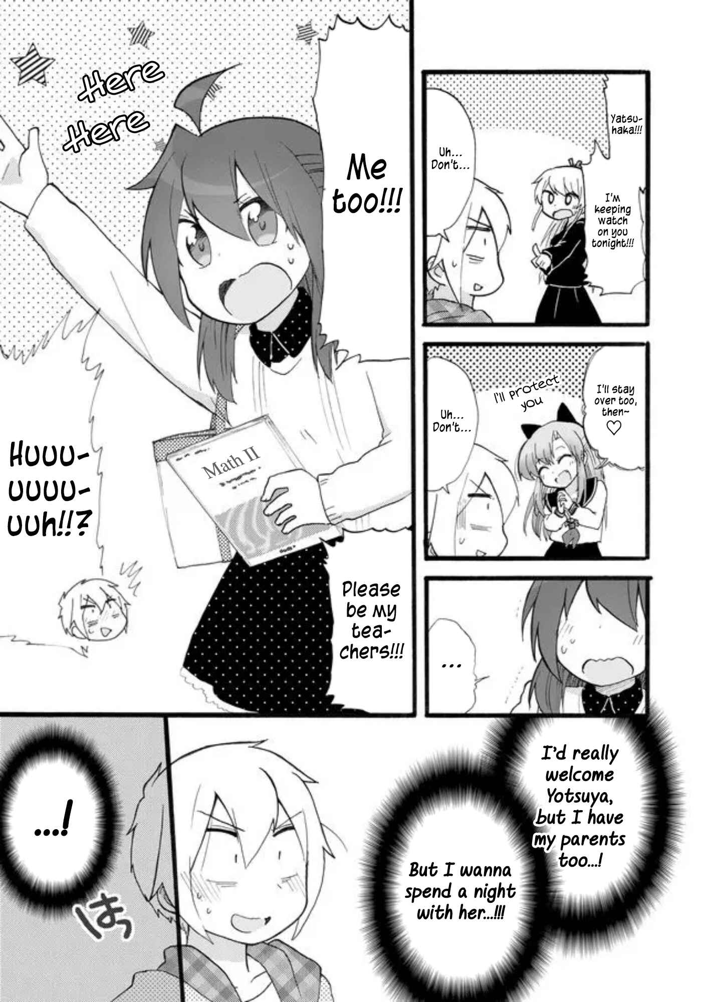 Page 15 Chapter 16 Yotsuya Kaidan!