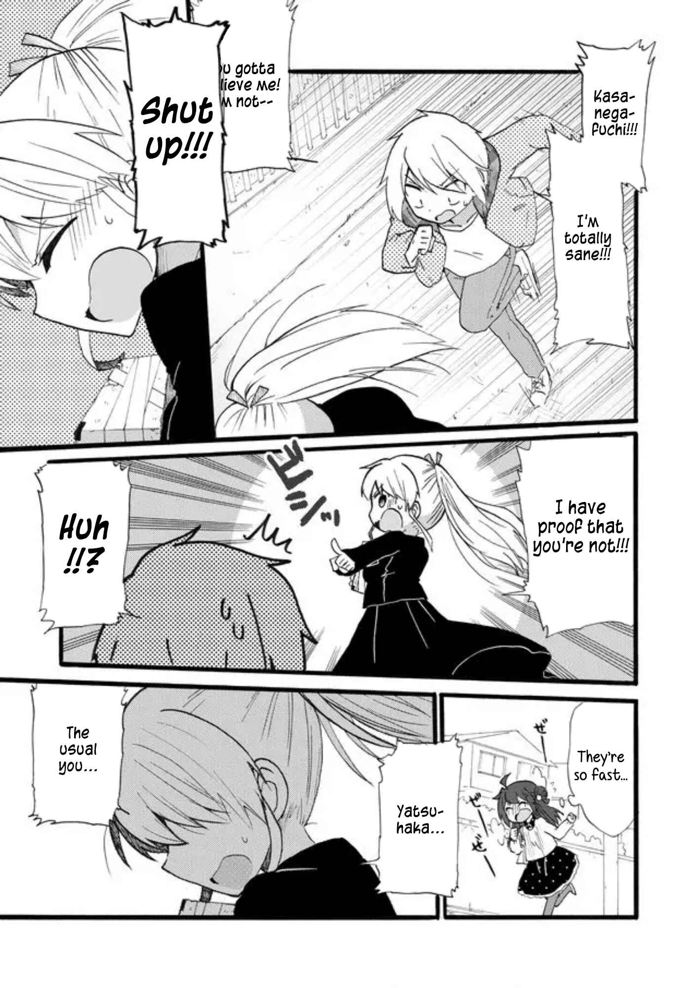 Page 5 Chapter 16 Yotsuya Kaidan!