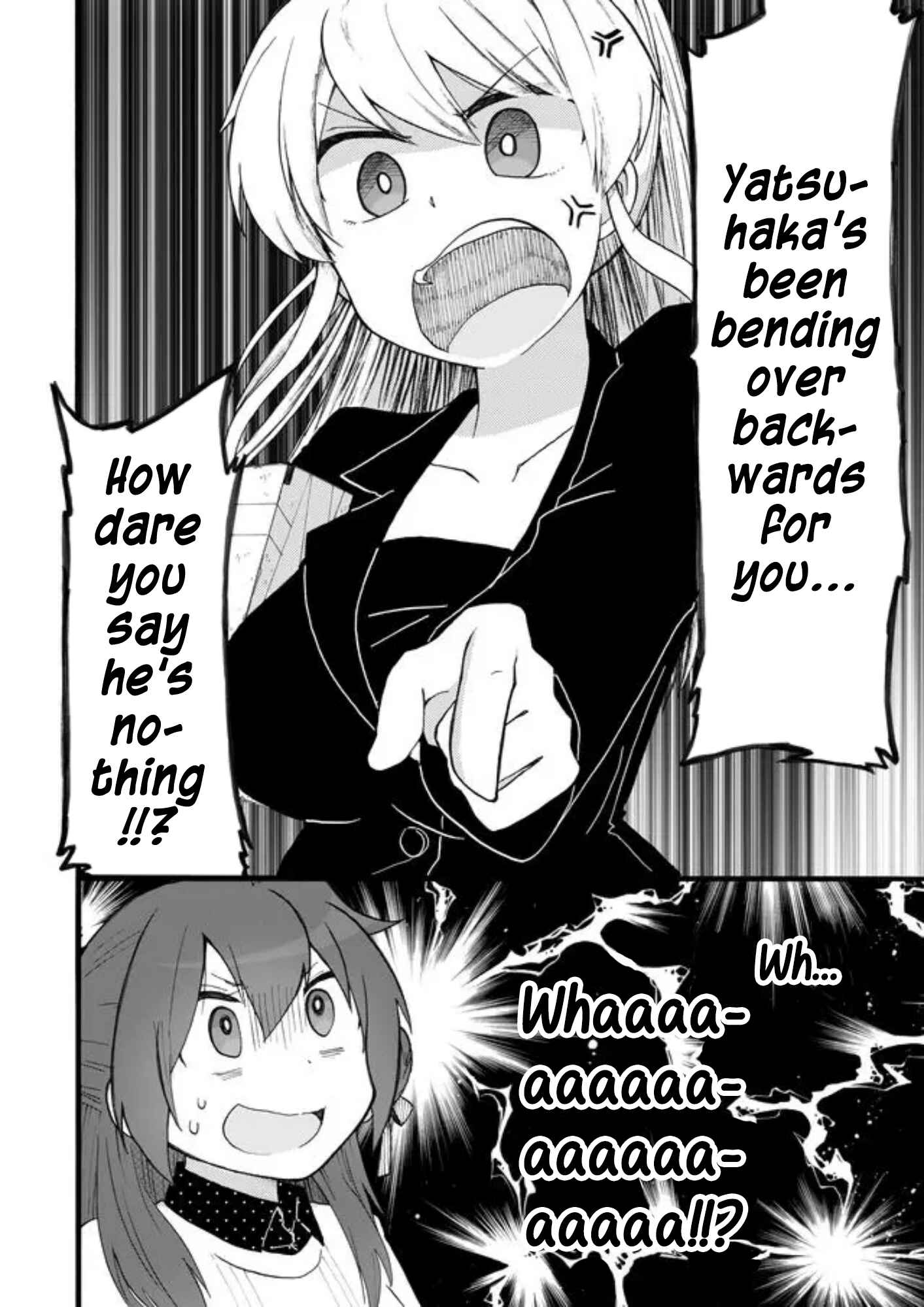 Page 8 Chapter 16 Yotsuya Kaidan!