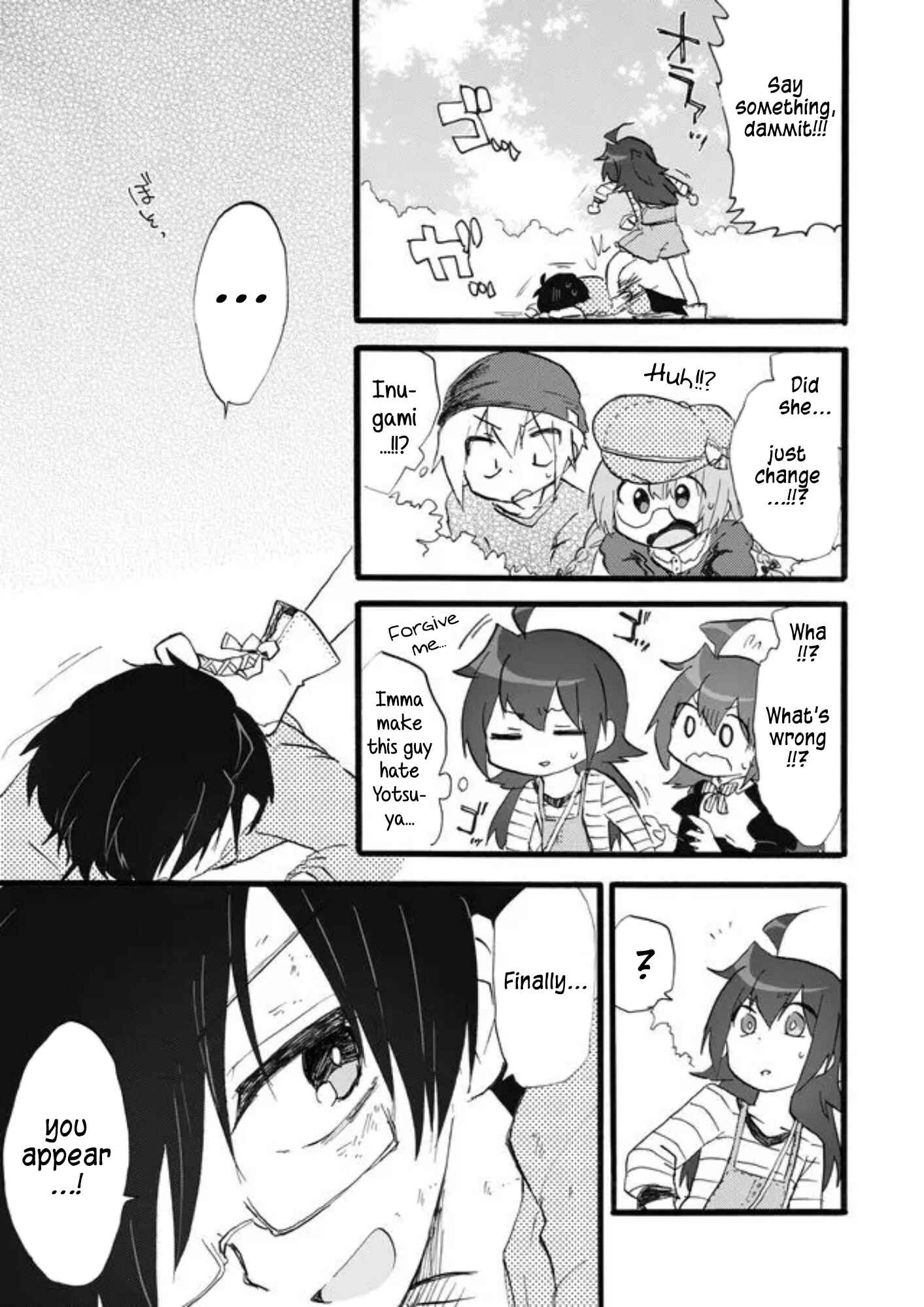 Page 15 Chapter 23 Yotsuya Kaidan!