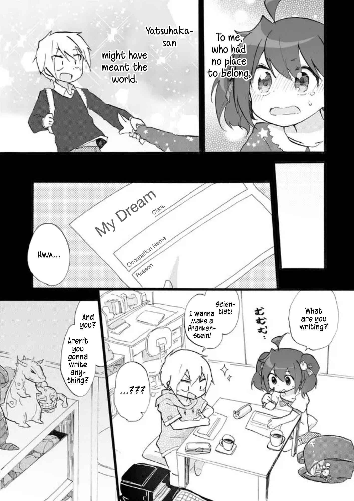 Page 3 Chapter 23 Yotsuya Kaidan!