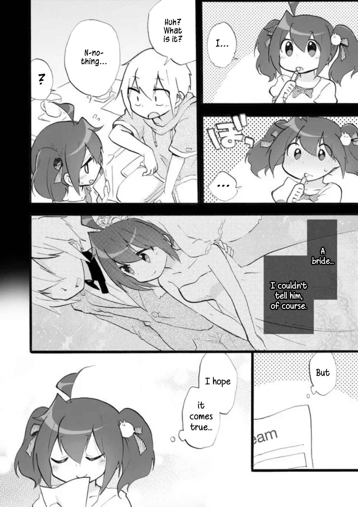 Page 4 Chapter 23 Yotsuya Kaidan!